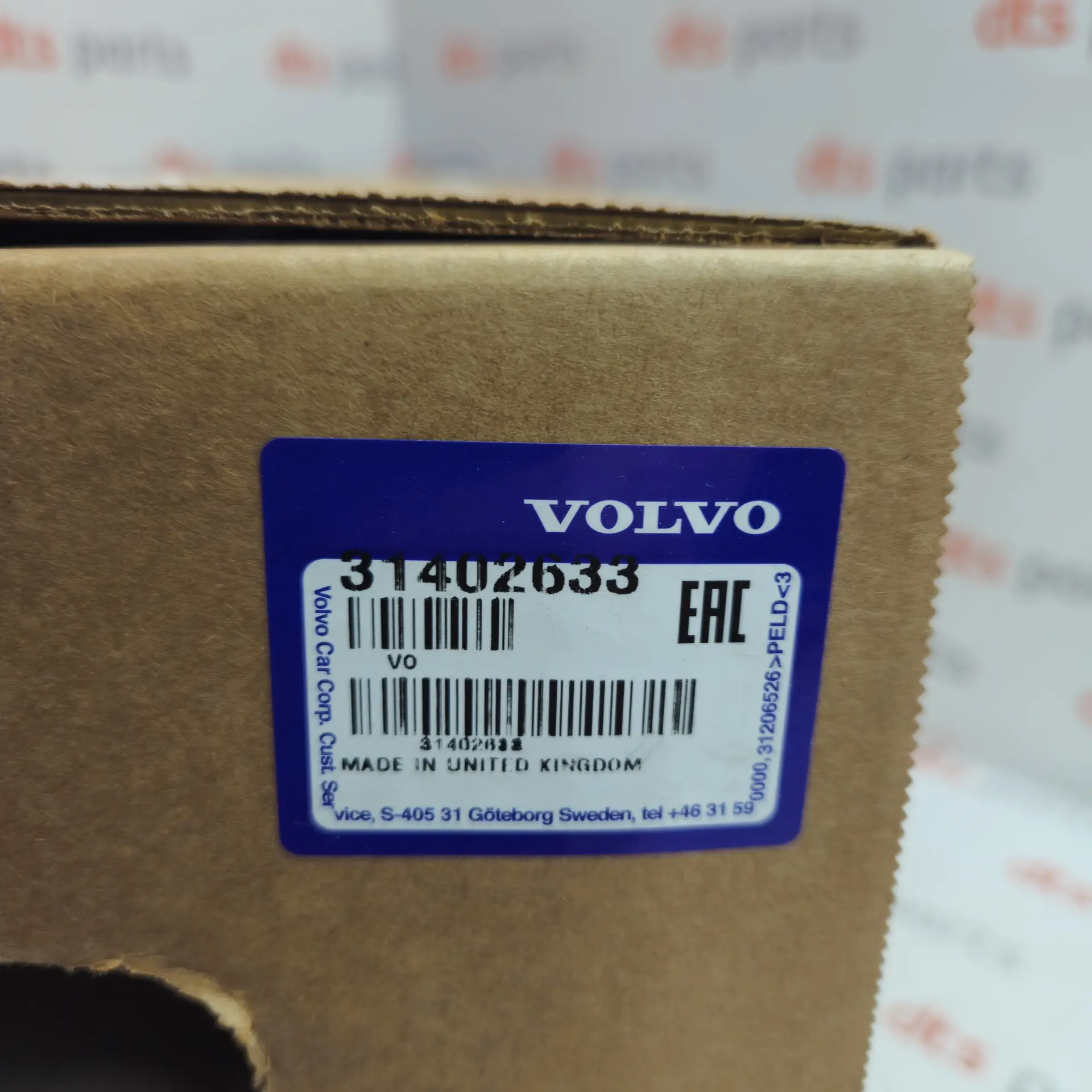 OEM Volvo 31402633 – Power Folding Wing Mirror Assembly