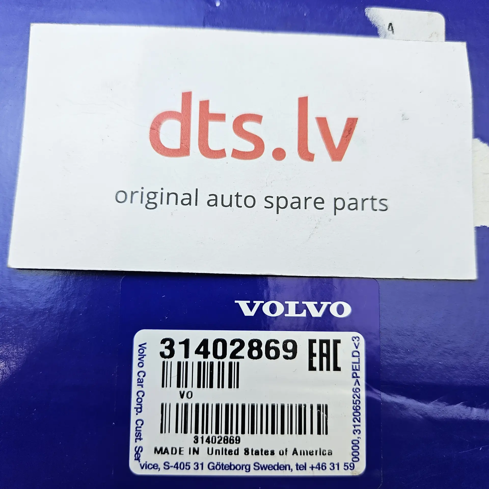 OEM Volvo 31402869 – Door mirror glass with backing plate