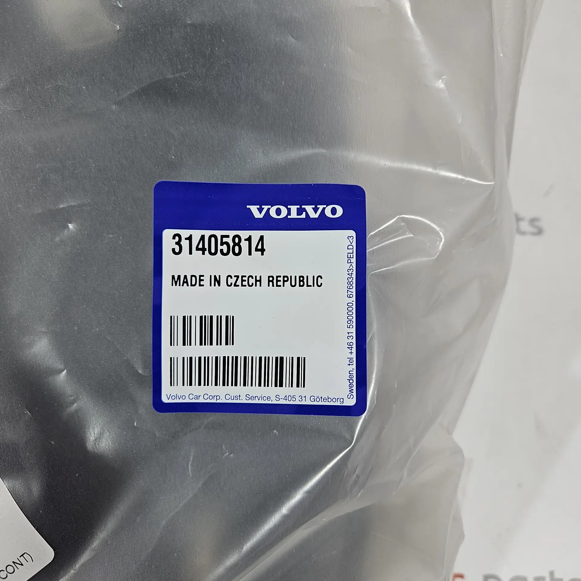 OEM Volvo 31405814 – AdBlue (DEF) tank