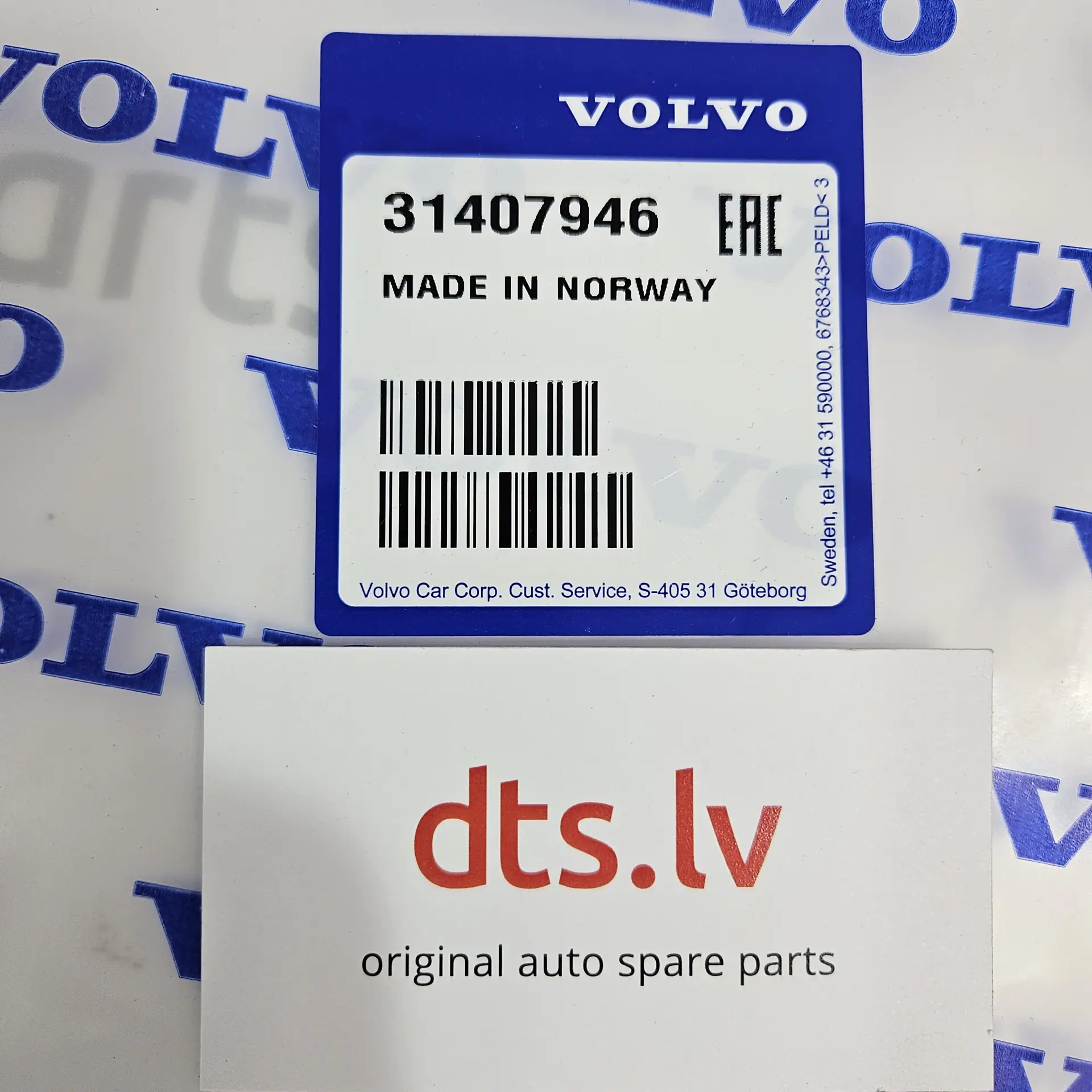 OEM Volvo 31407946 – Front bumper lower decorative lip moulding trim
