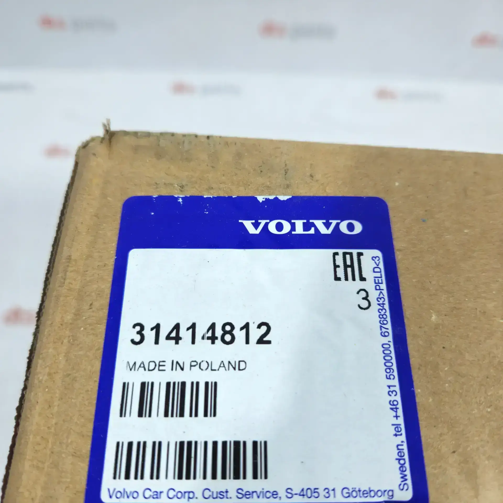 OEM Volvo 31414812 – Alloy wheel R18