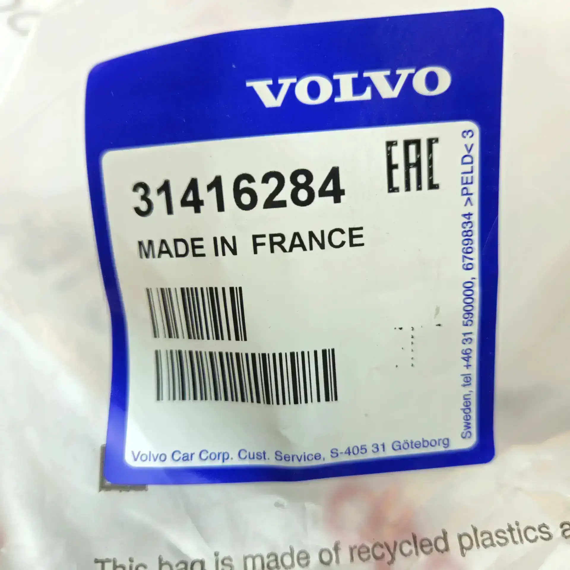 OEM Volvo 31416284 – Washer fluid reservoir