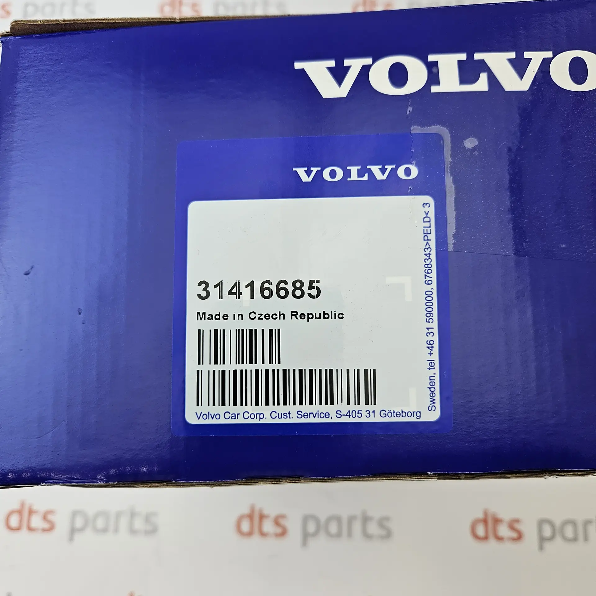 OEM Volvo 31416685 – Front driver side door lock actuator assembly