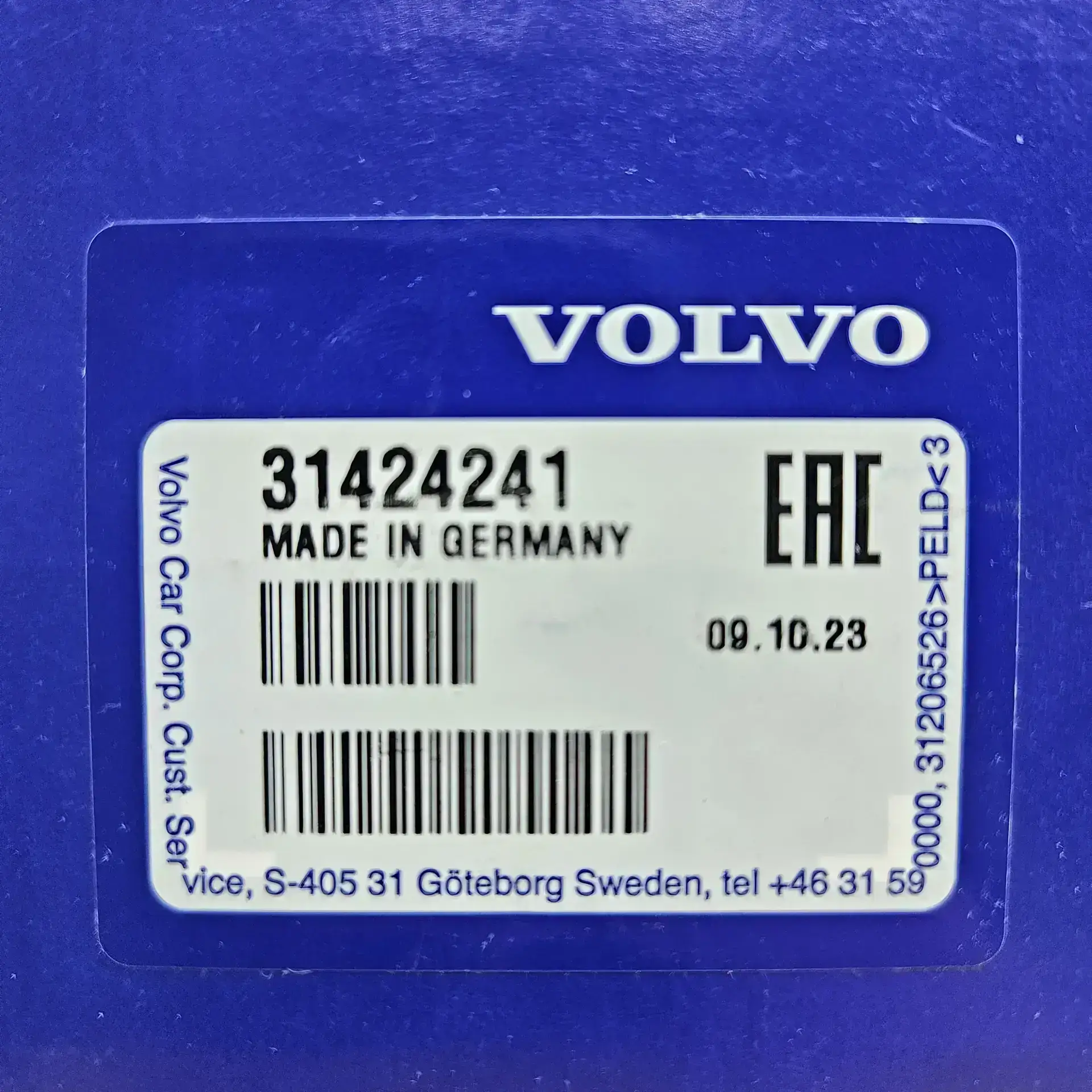 OEM Volvo 31424241 – Right rear view mirror glass