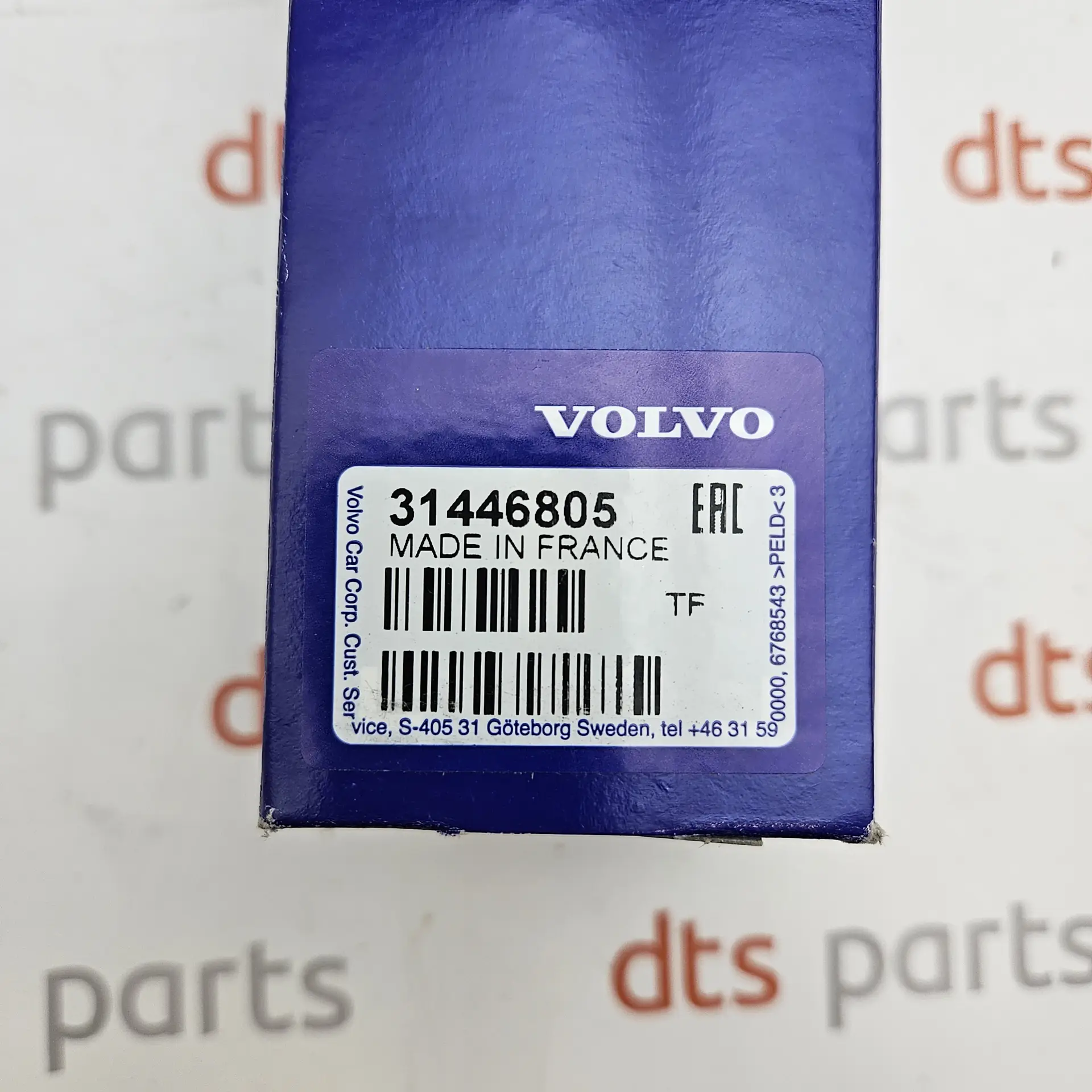 OEM Volvo 31446805 – Front LED headlight ballast control module