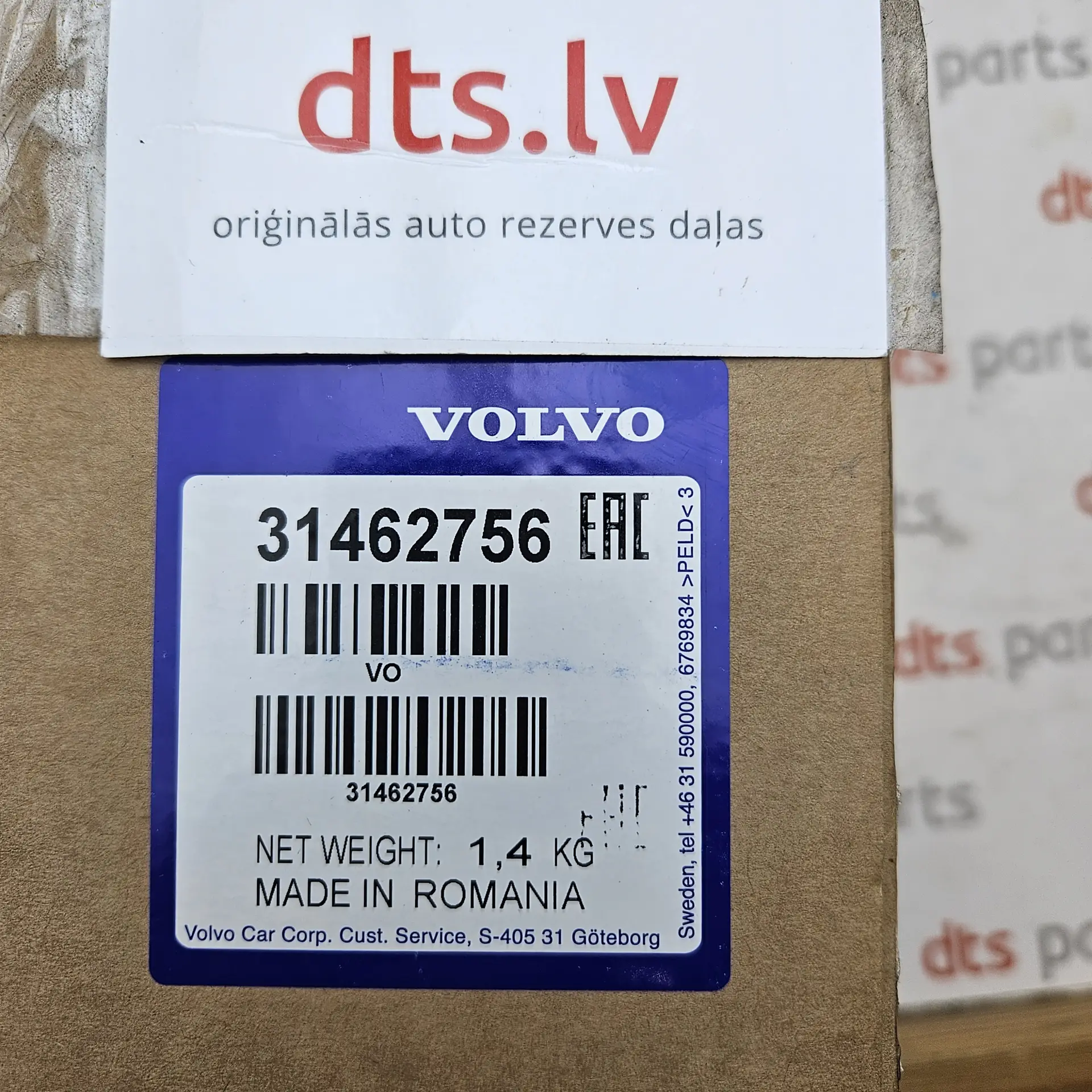 OEM Volvo 31462756 – Rear outer seat belt retractor assembly