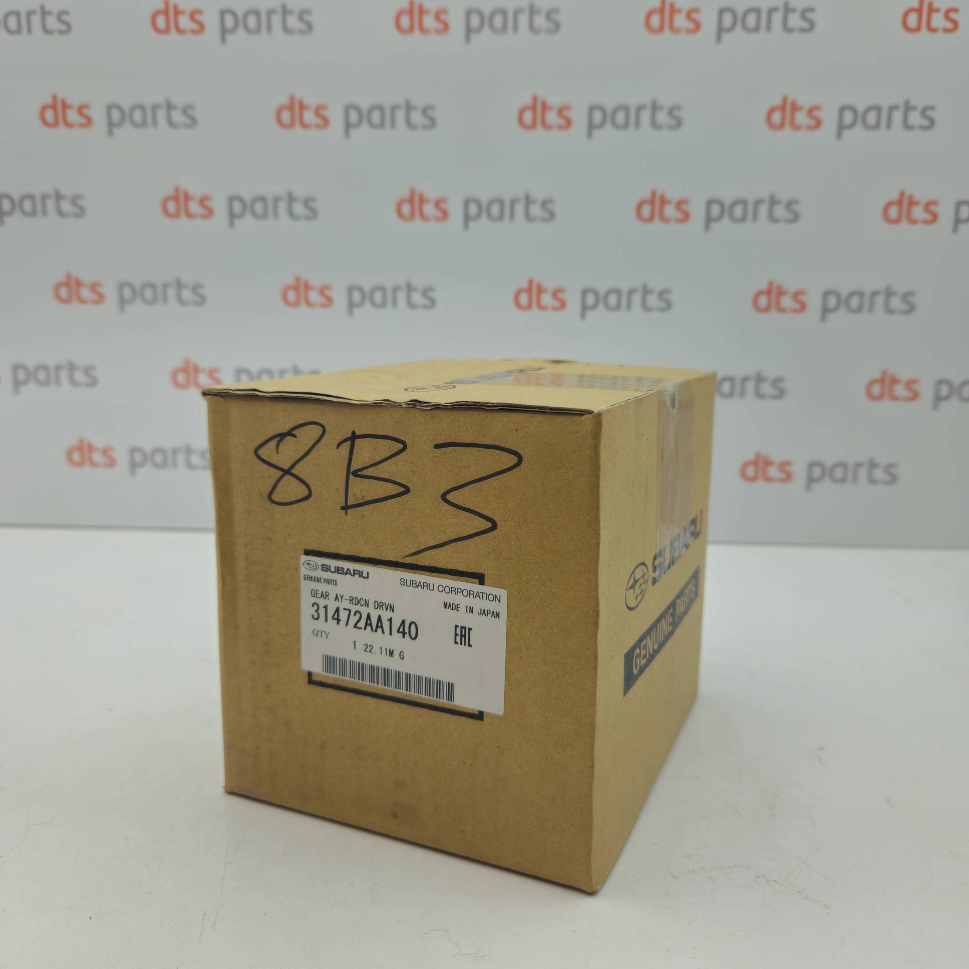 OEM Subaru 31472AA140 – Gear reduction driven