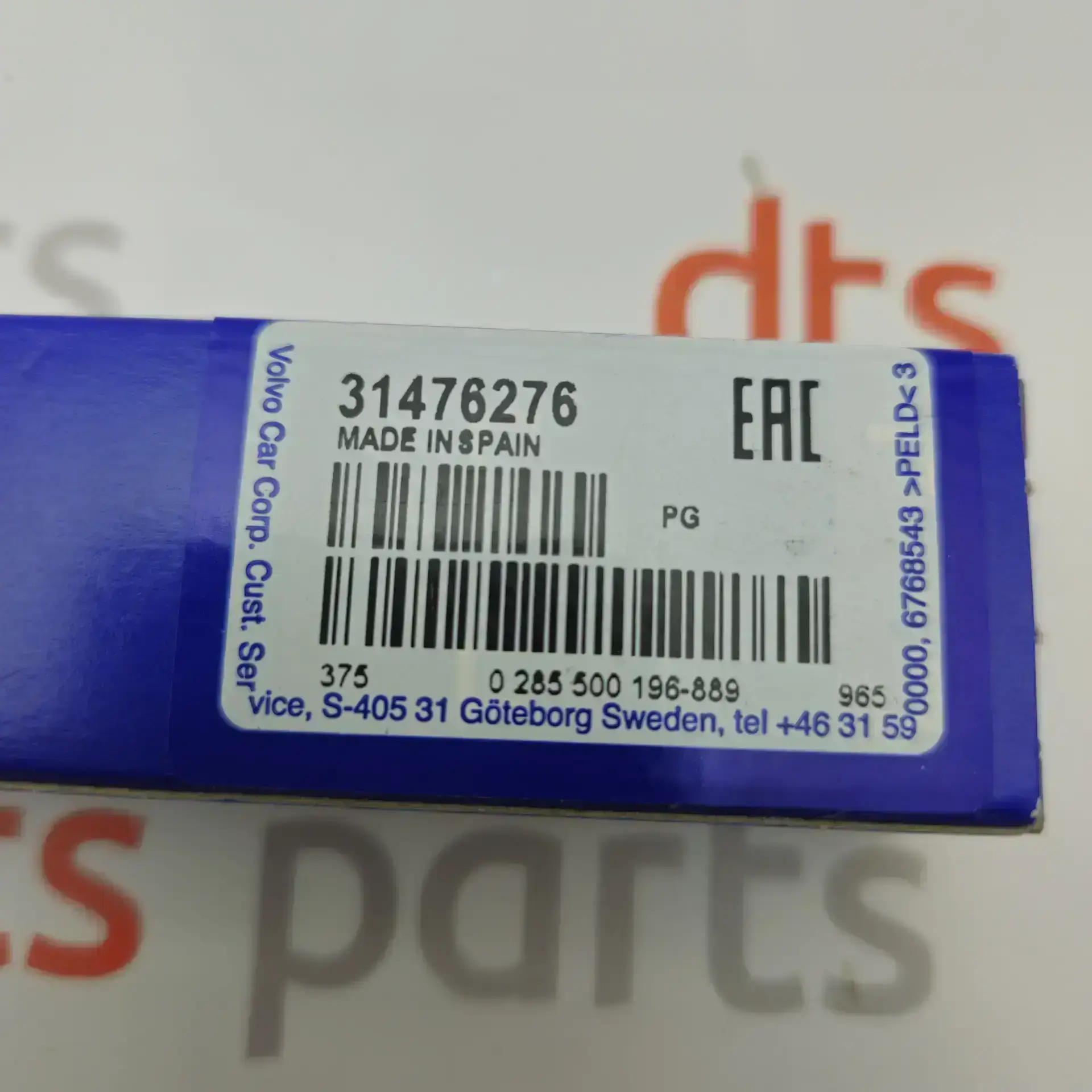 OEM Volvo 31476276 – Front airbag impact sensor