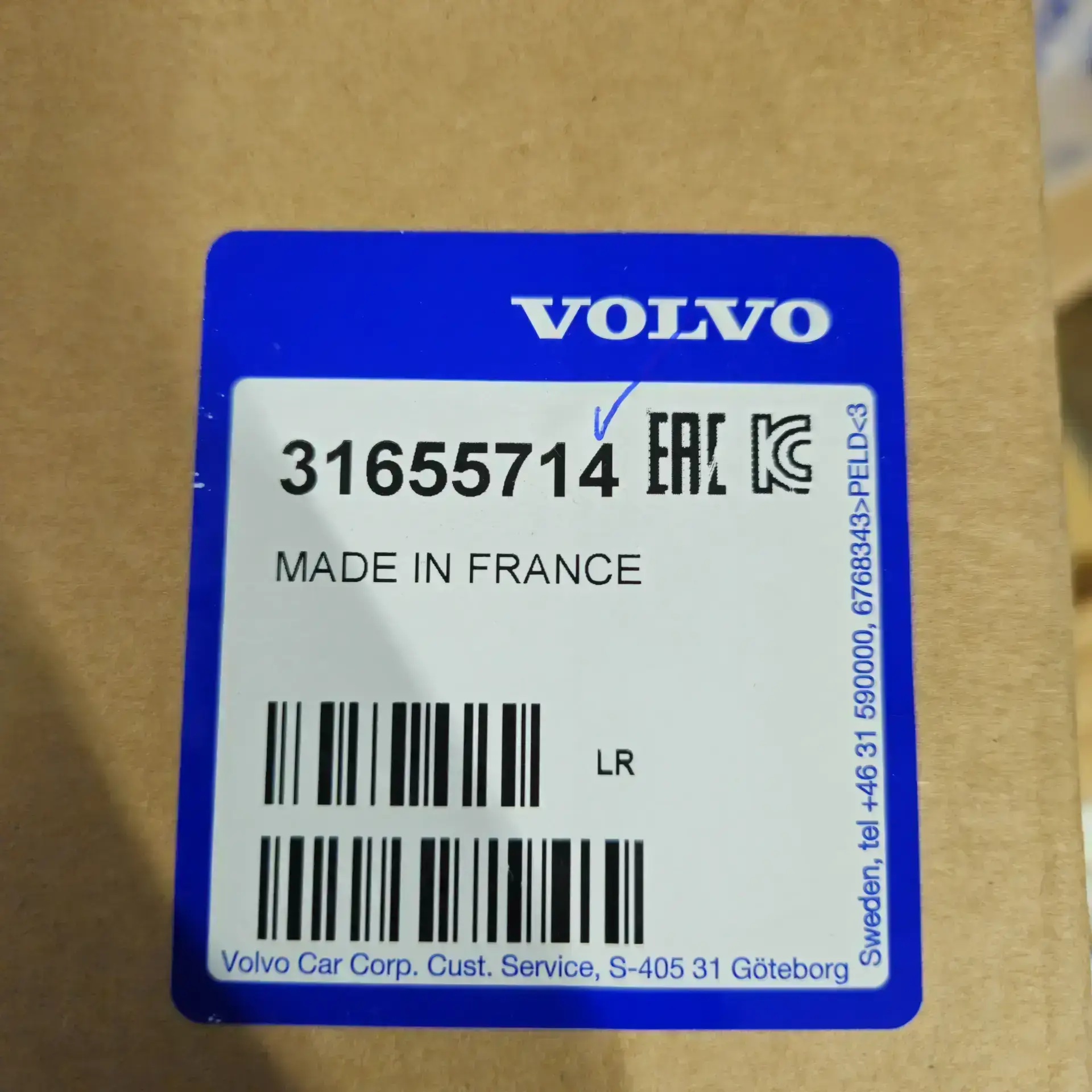 OEM Volvo 31655714 – Front left LED headlight