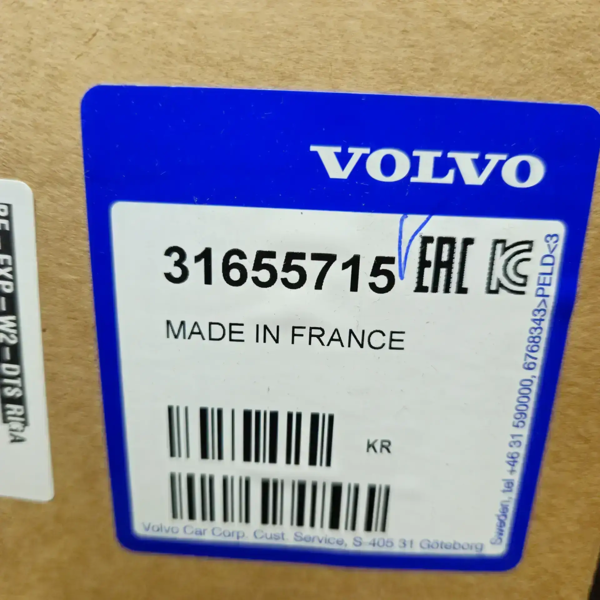 OEM Volvo 31655715 – Front right LED headlight