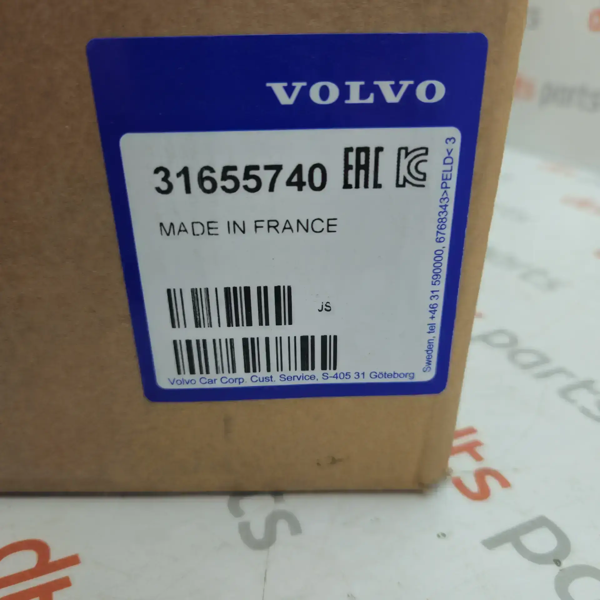 OEM Volvo 31655740 – Left headlight
