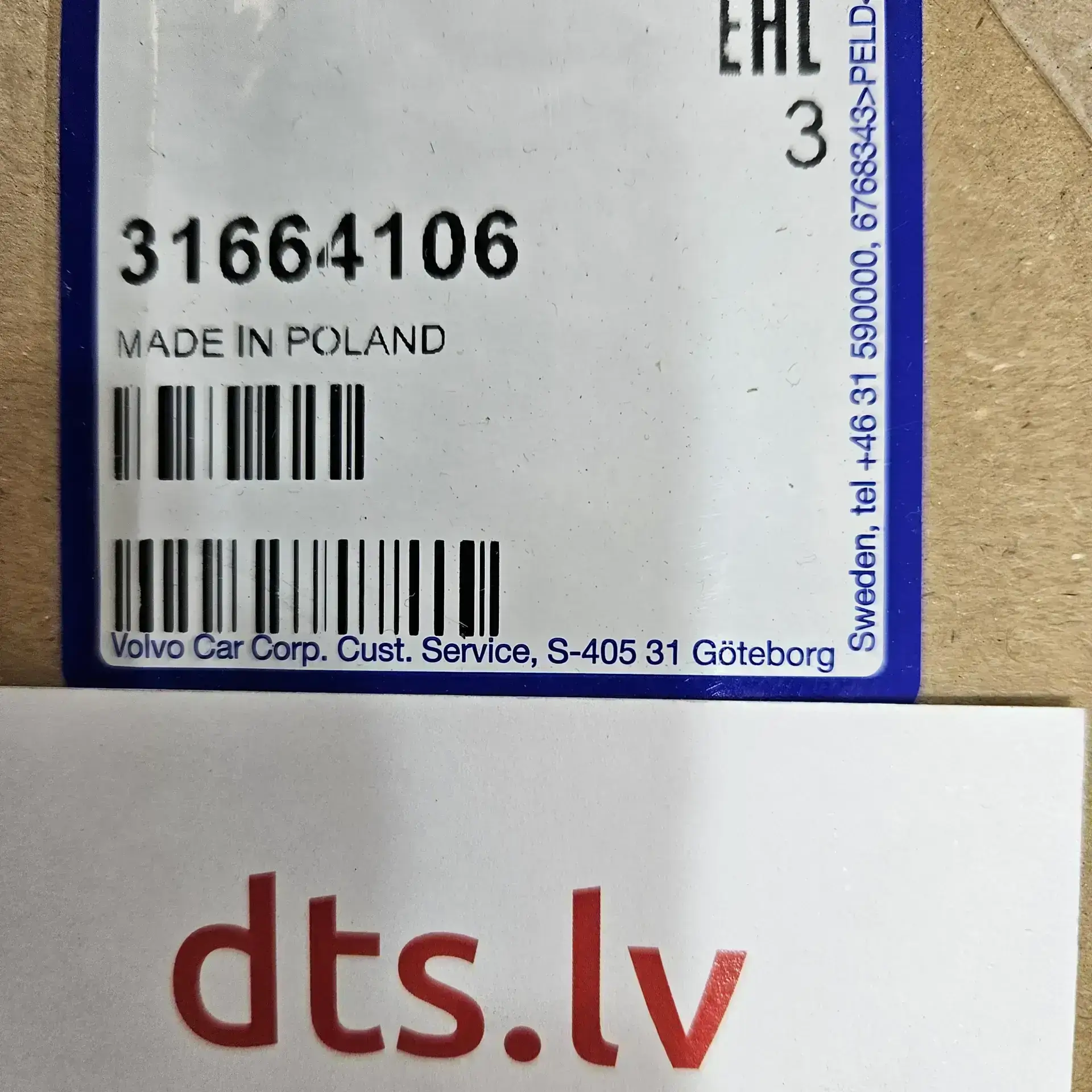 OEM Volvo 31664106 – Aluminum Rim Rodinia Volvo	V60 S60
