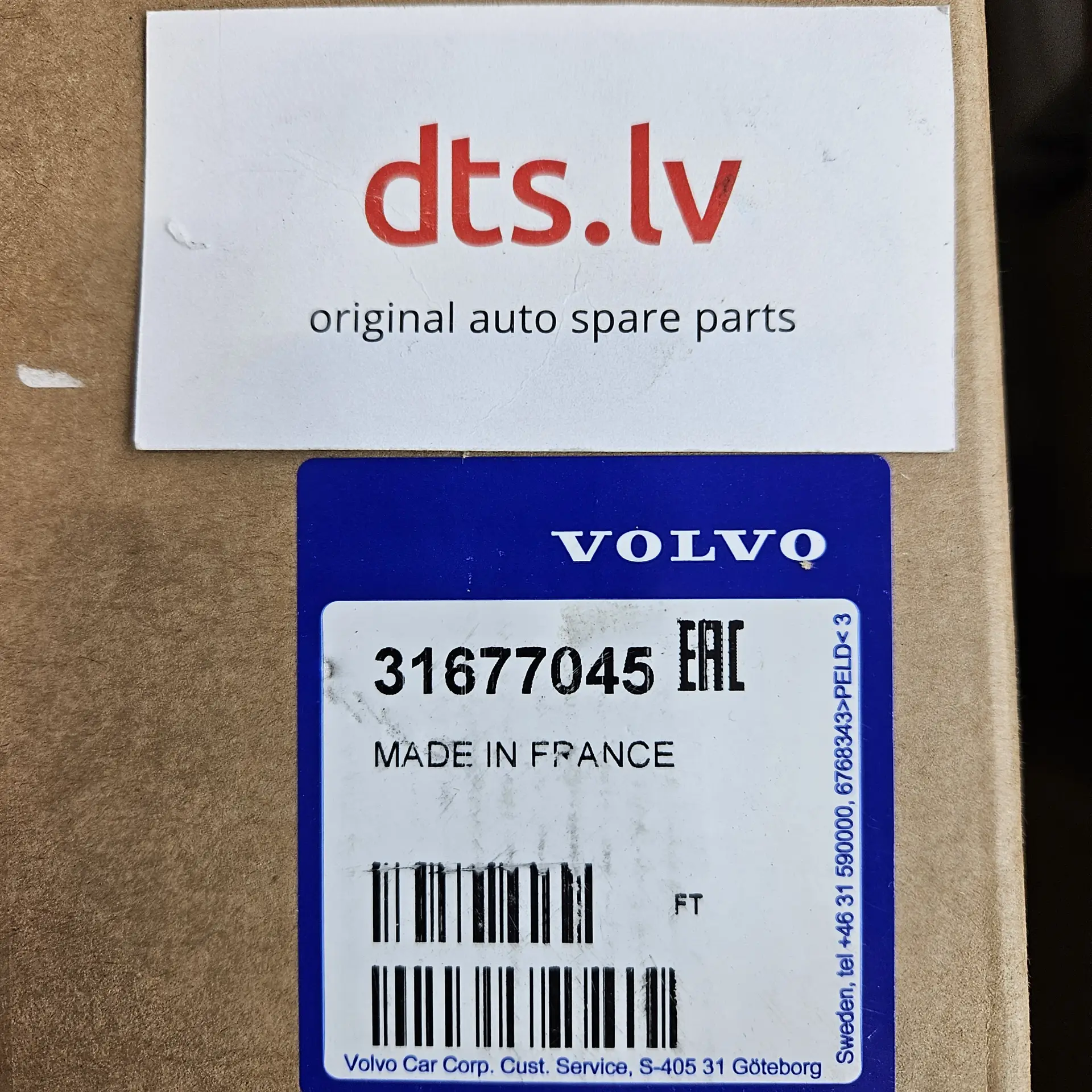 OEM Volvo 31677045 – Front right side LED headlight assembly