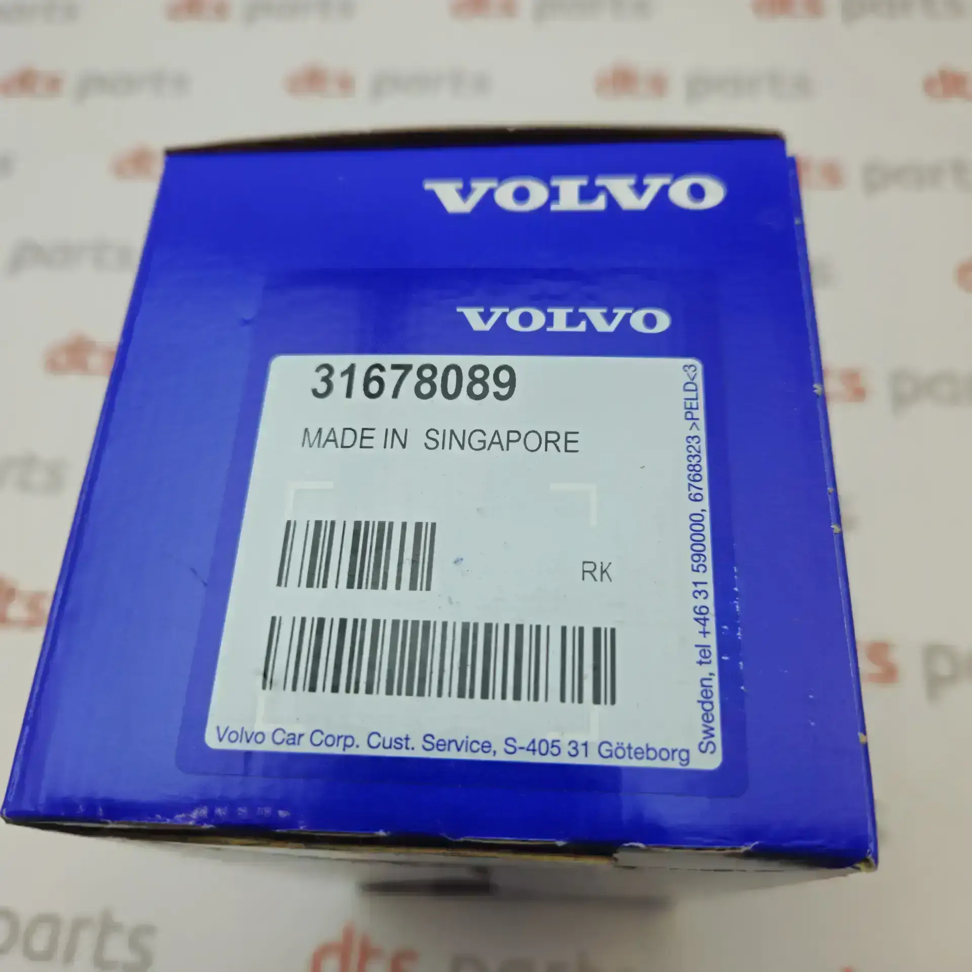 OEM Volvo 31678089 – Front collision warning sensor
