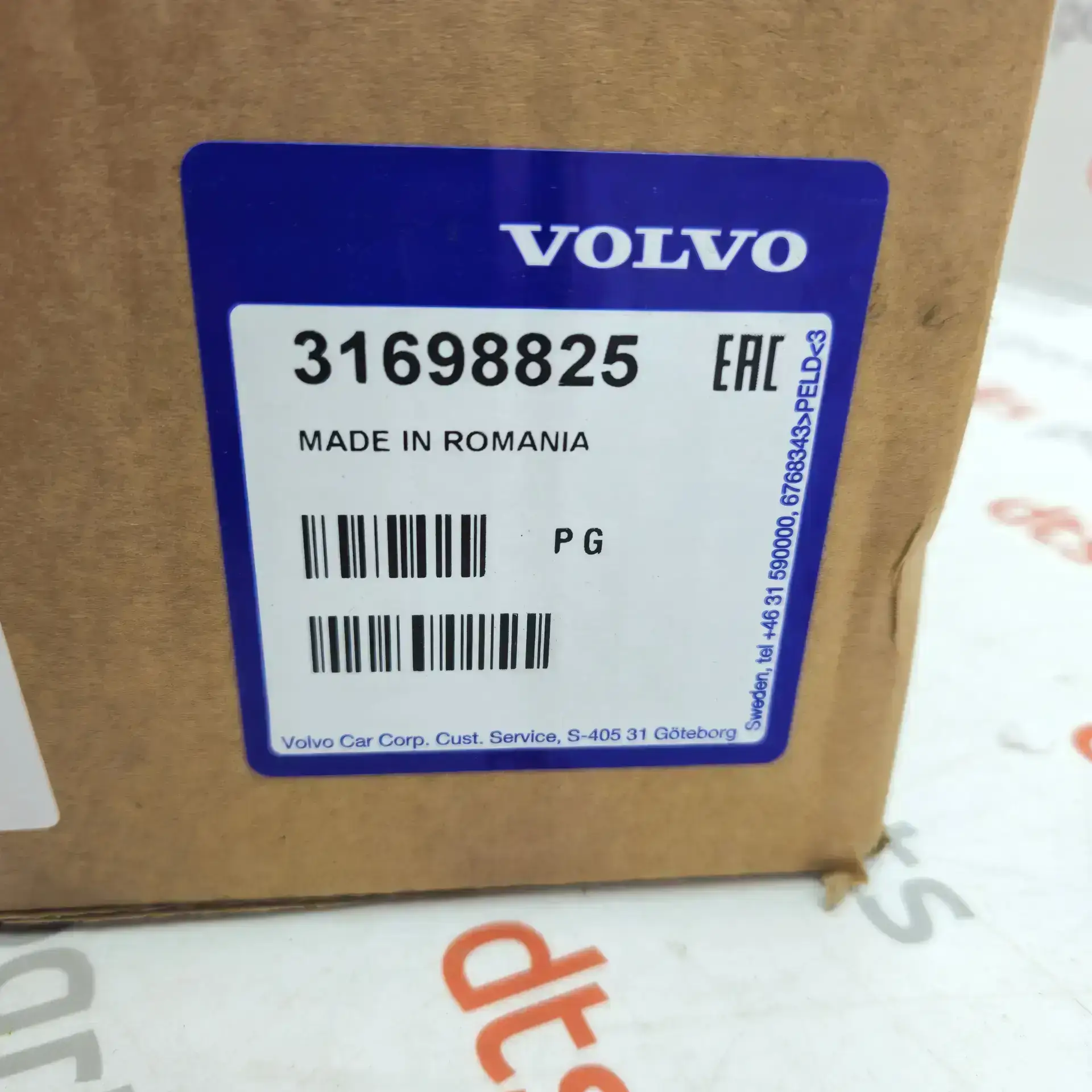 OEM Volvo 31698825 – Right headlight
