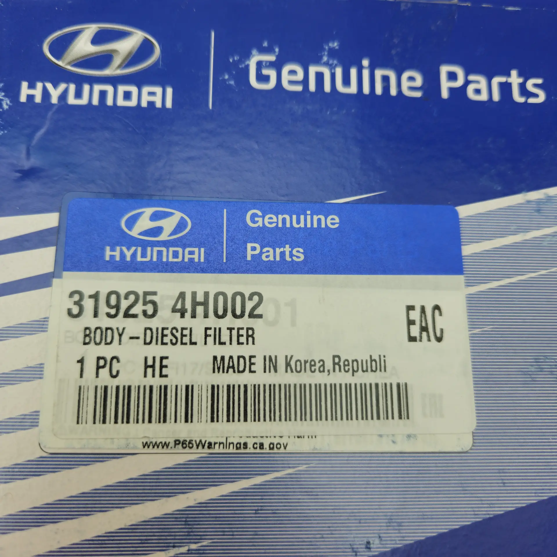 OEM Hyundai 319254H002 – Diesel fuel filter primer head / housing assembly