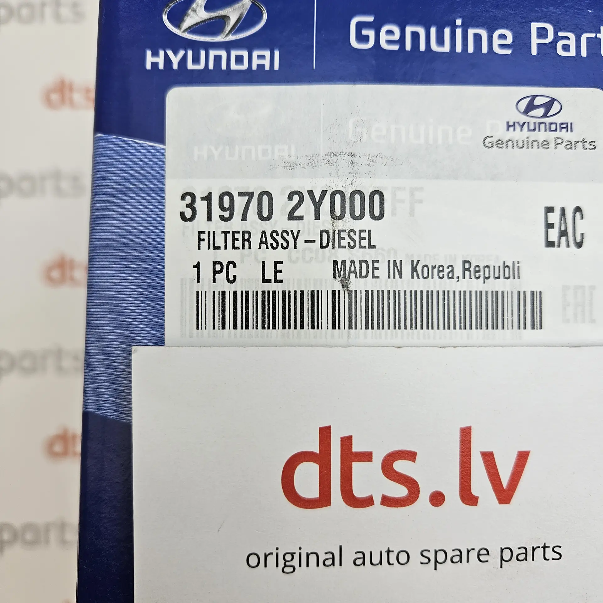 OEM Hyundai 319702Y000 – Diesel fuel filter assembly with primer pump housing & water sensor