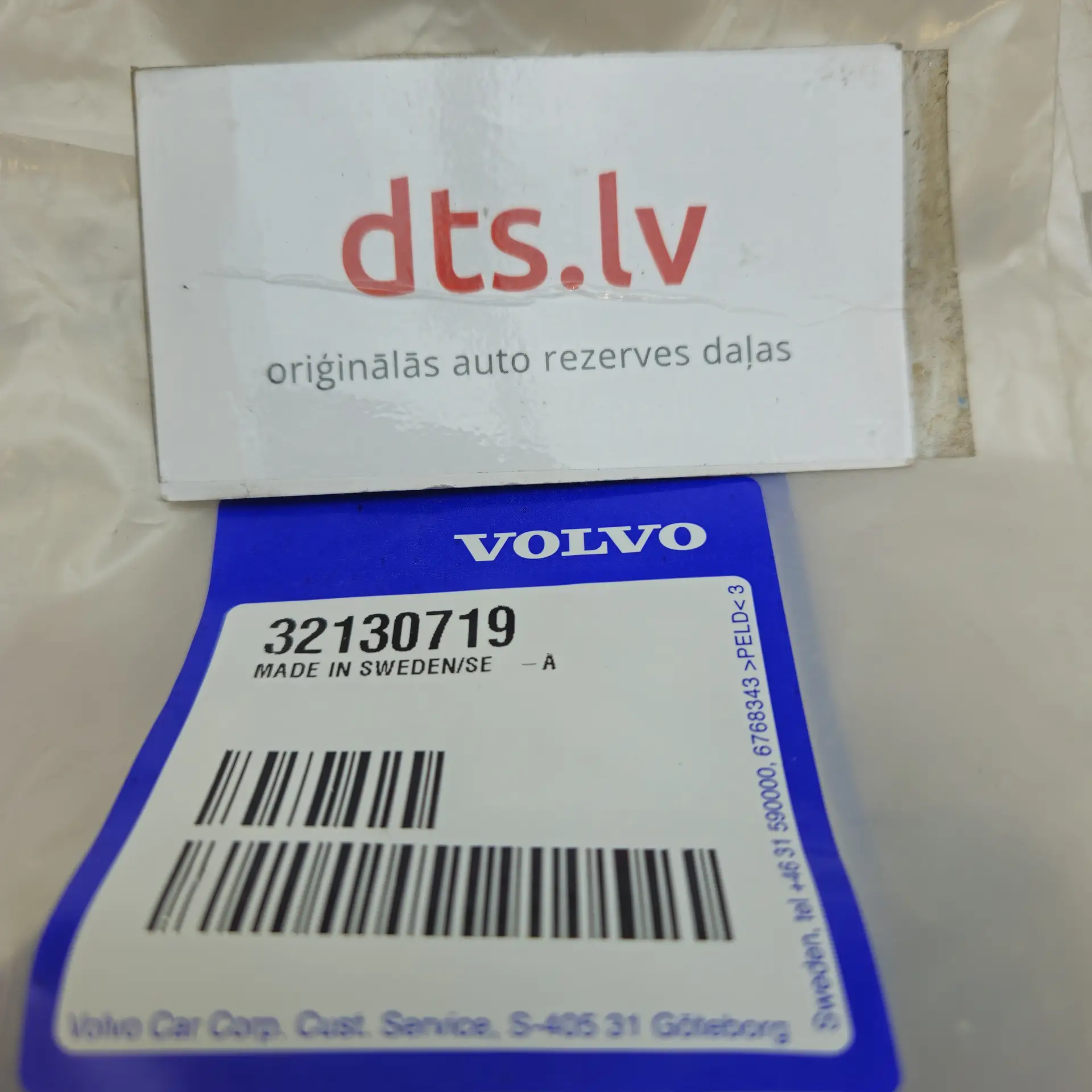 OEM Volvo 32130719 – Roof rack slot cover