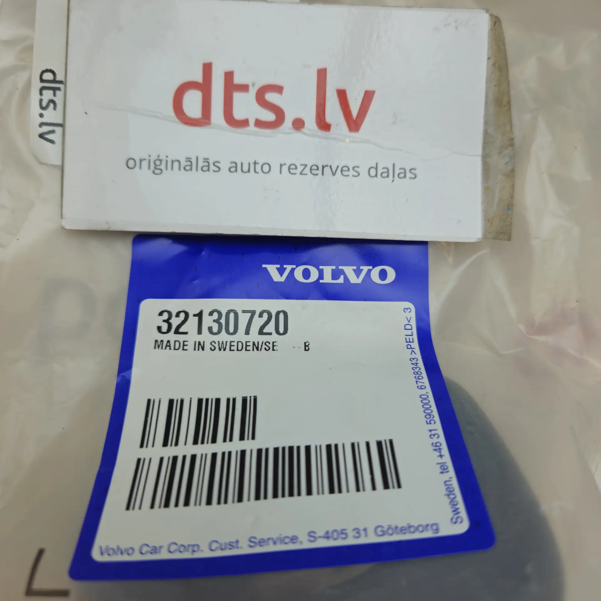 OEM Volvo 32130720 – Roof rack slot cover