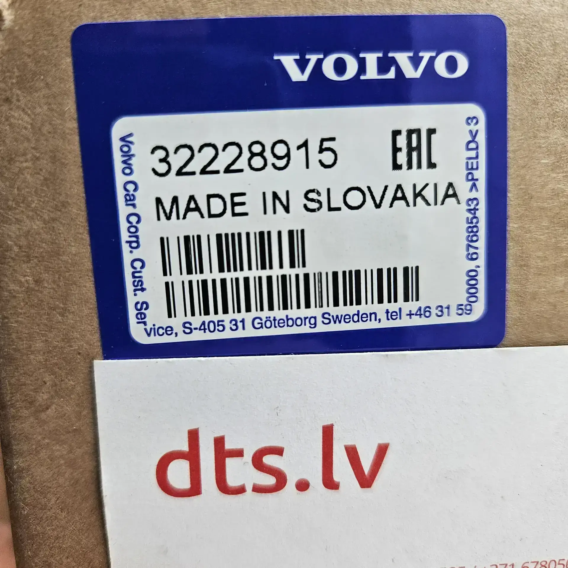 OEM Volvo 32228915 – Right tail light