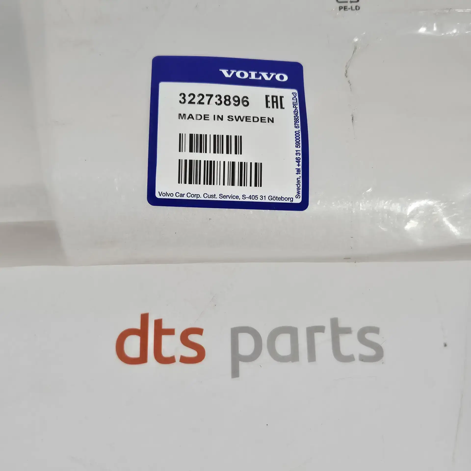 OEM Volvo 32273896 – Protecting plate