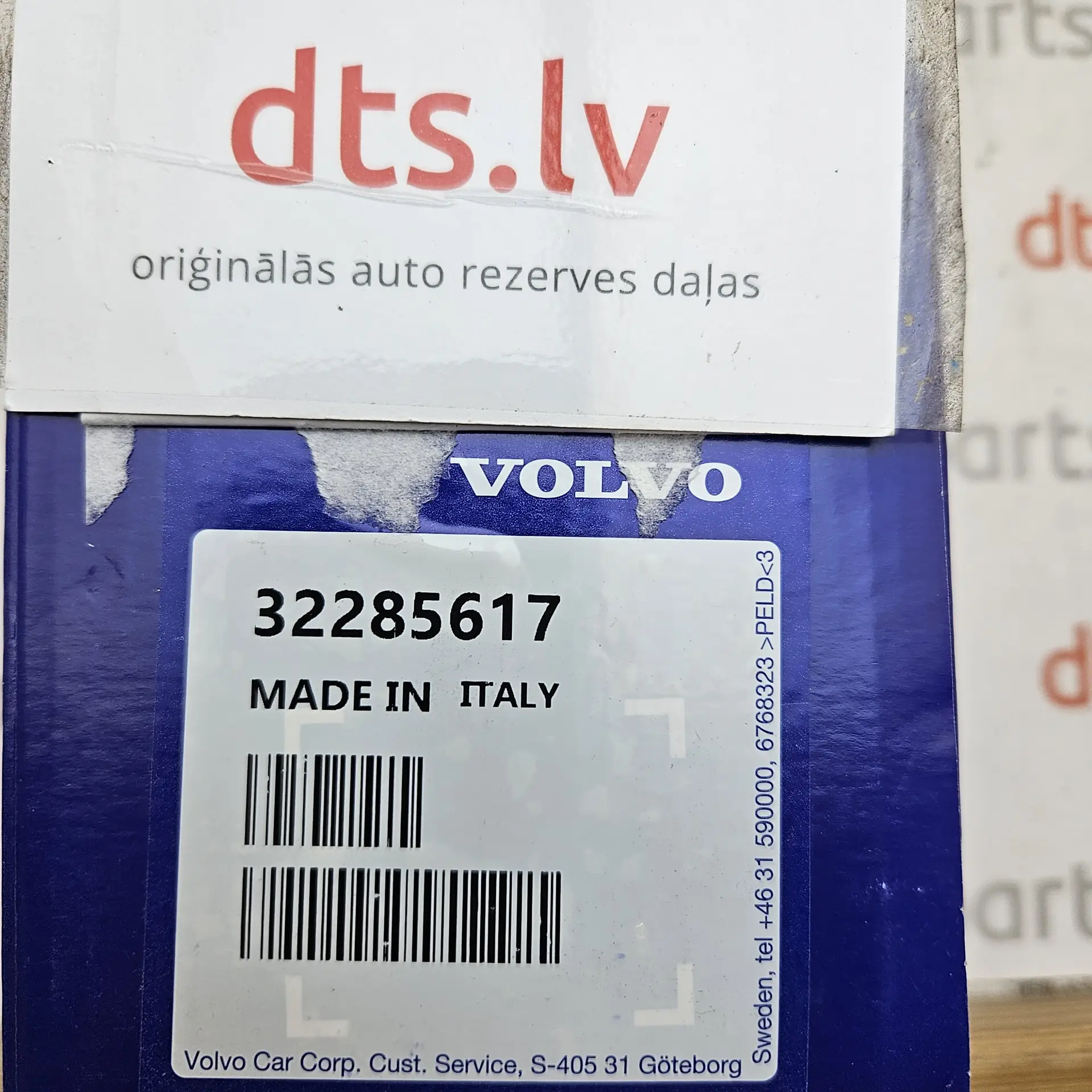 OEM Volvo 32285617 – High-frequency warning tone signal horn