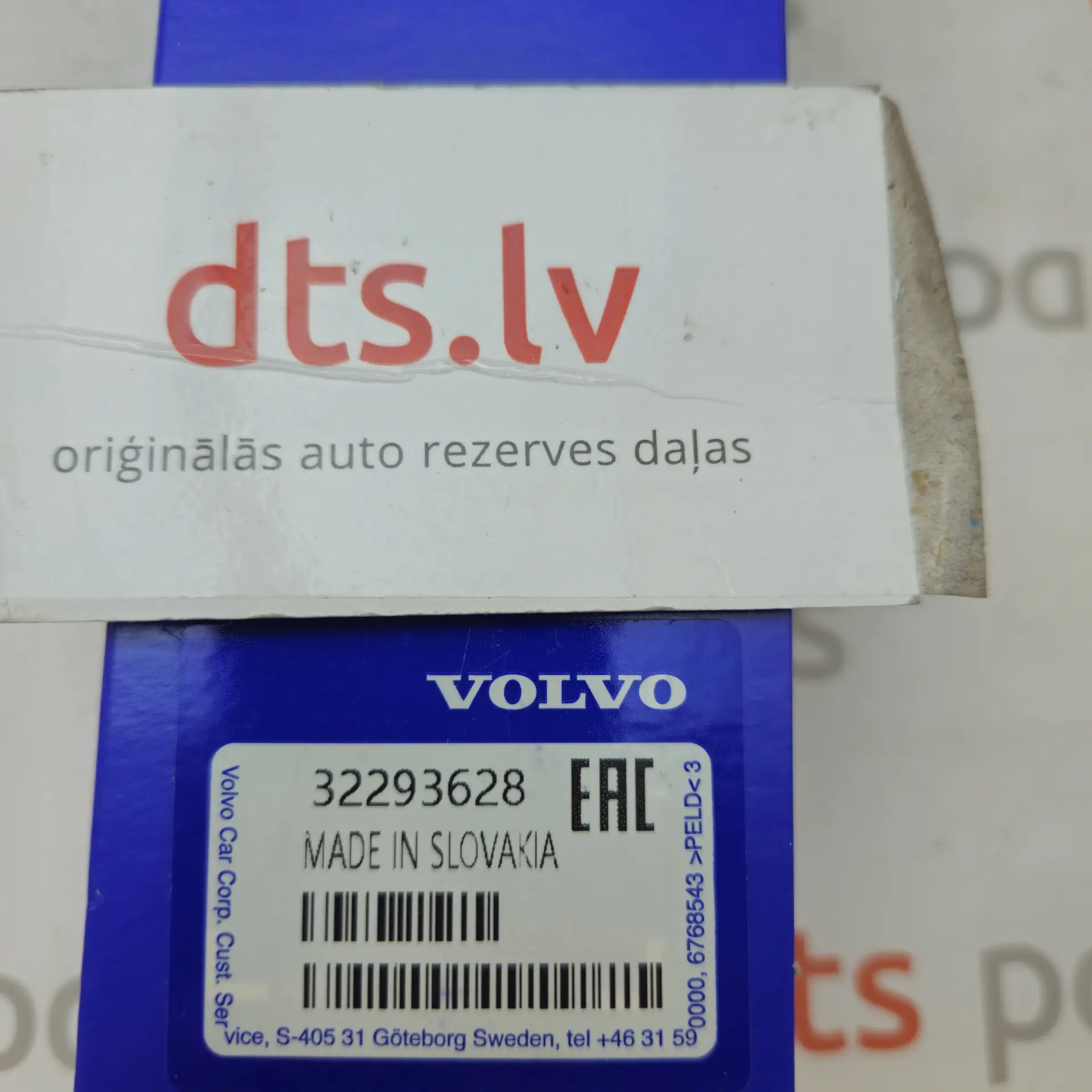 OEM Volvo 32293628 – Rear left side bumper reflector panel