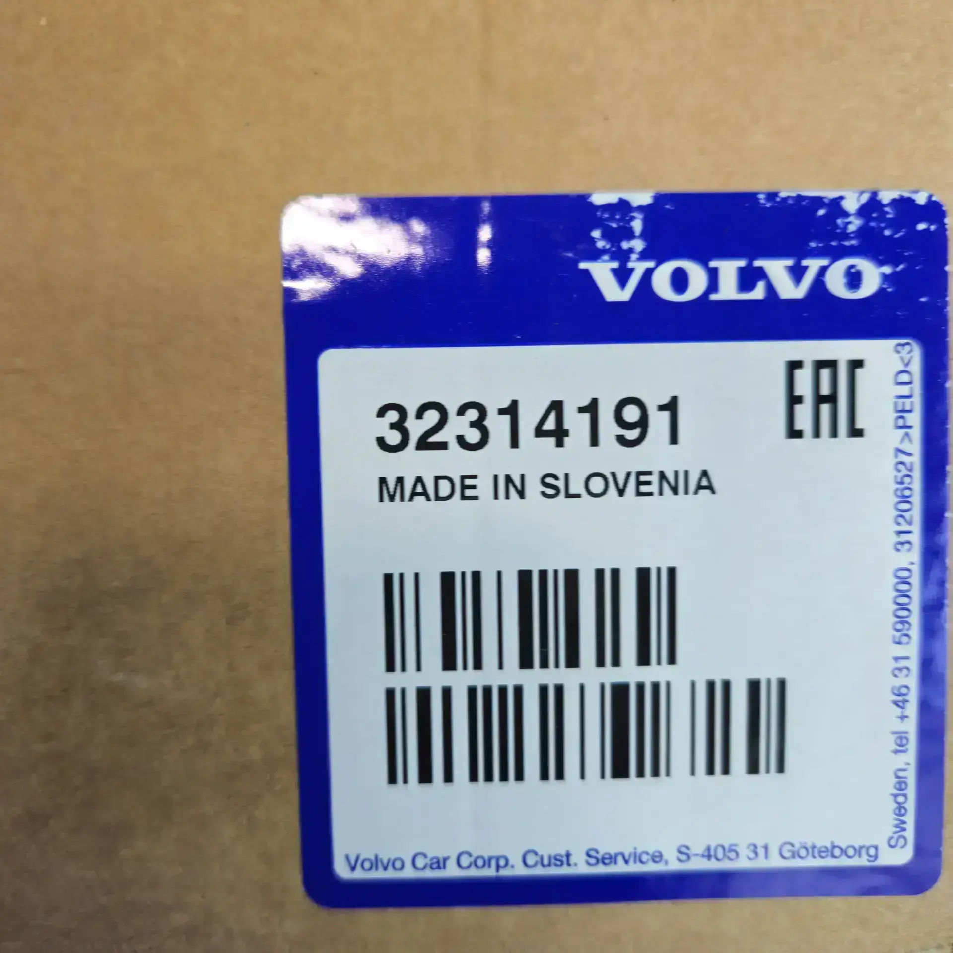 OEM Volvo 32314191 – Front right side headlight