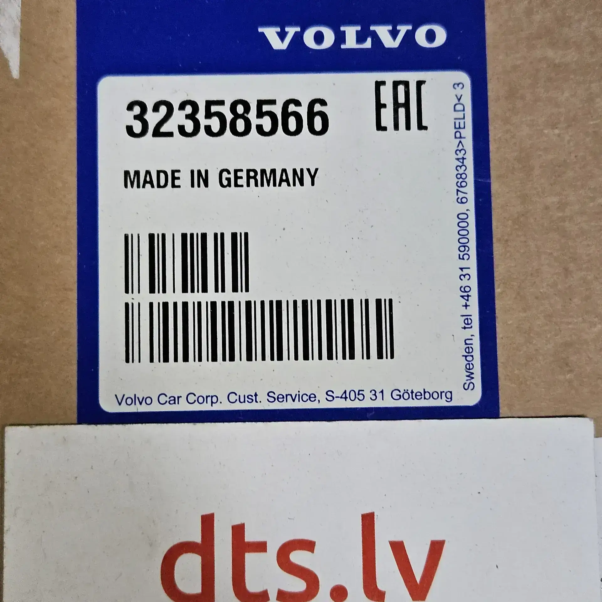 OEM Volvo 32358566 – Aluminium rim