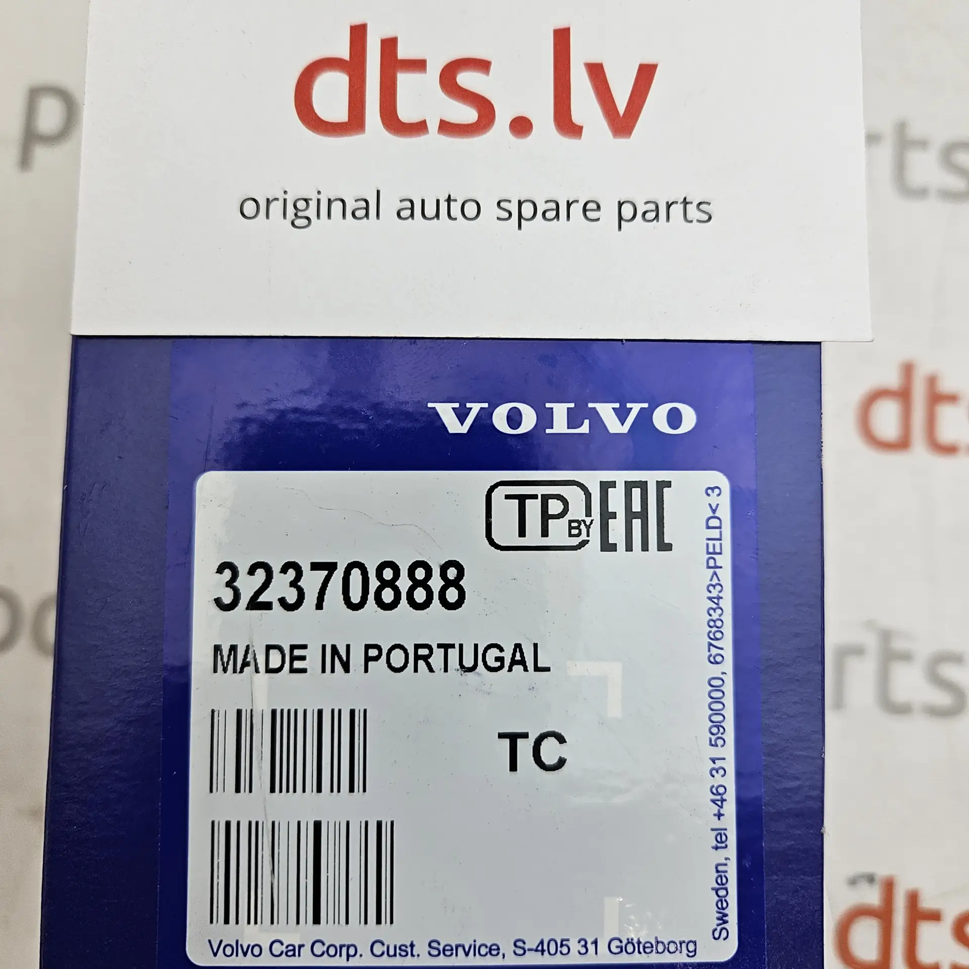 OEM Volvo 32370888 – Steering column electronic steering lock actuator unit