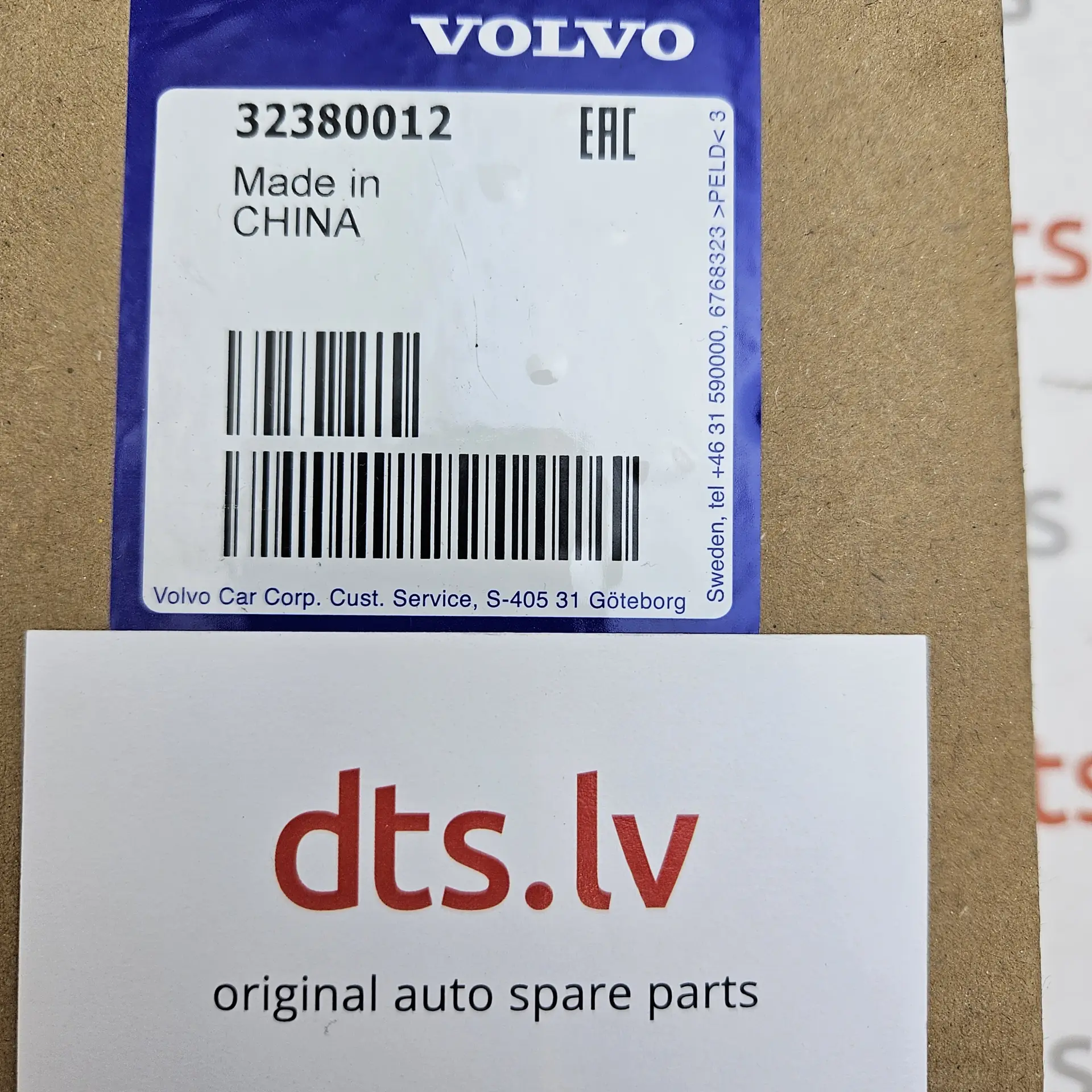 OEM Volvo 32380012 – Crankshaft vibration damper