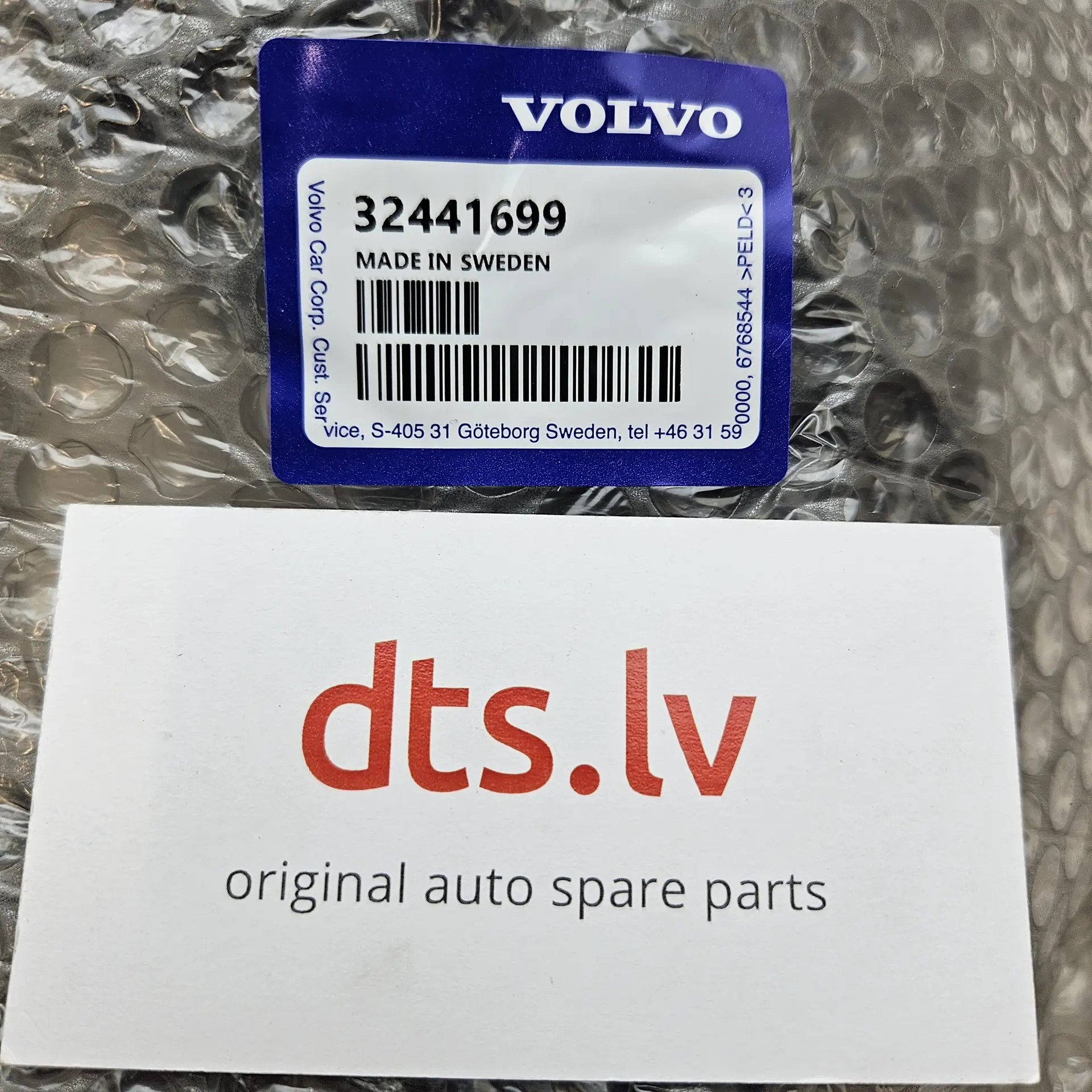 OEM Volvo 32441699 – Engine air intake supply manifold module housing