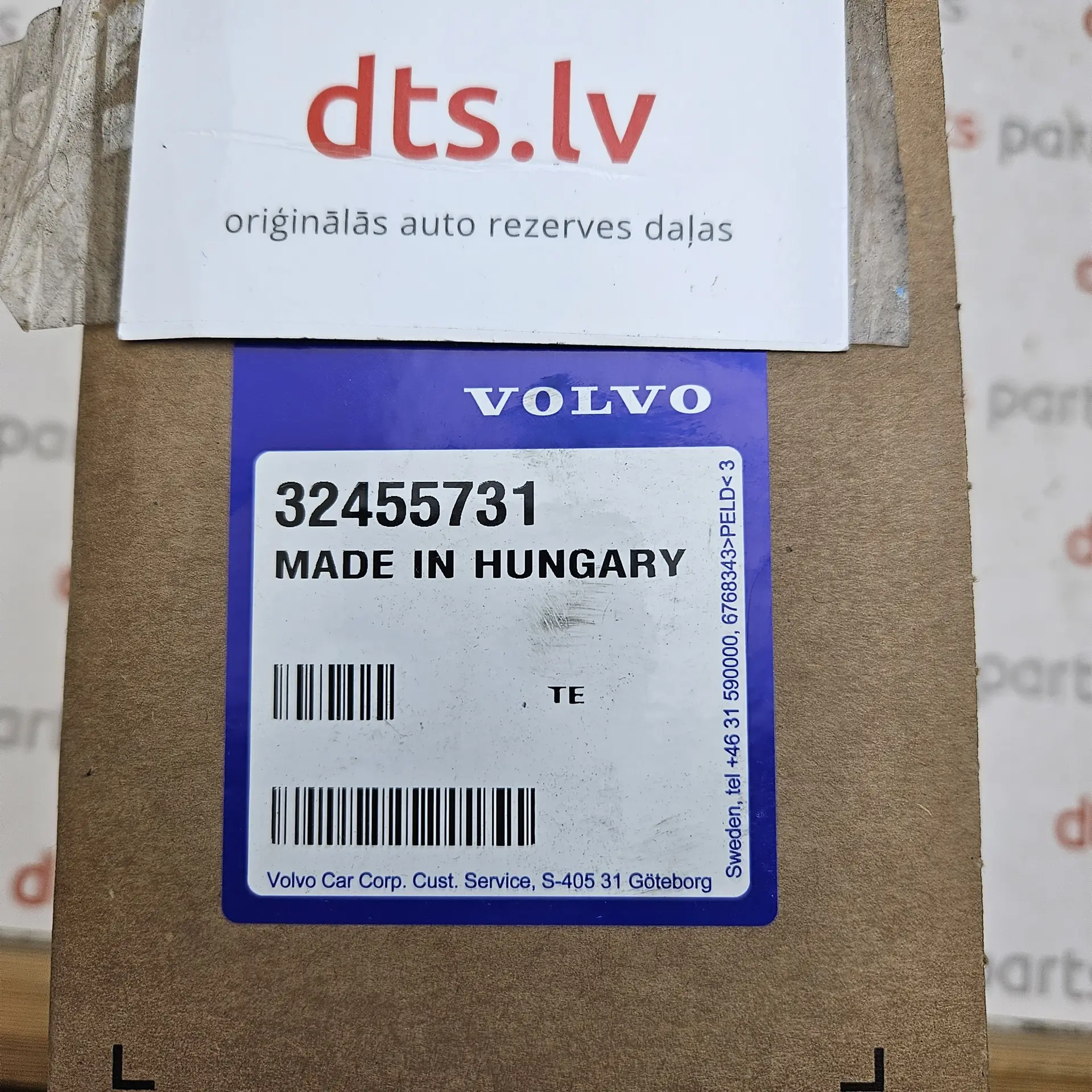 OEM Volvo 32455731 – Interior seat belt safety restraint assembly