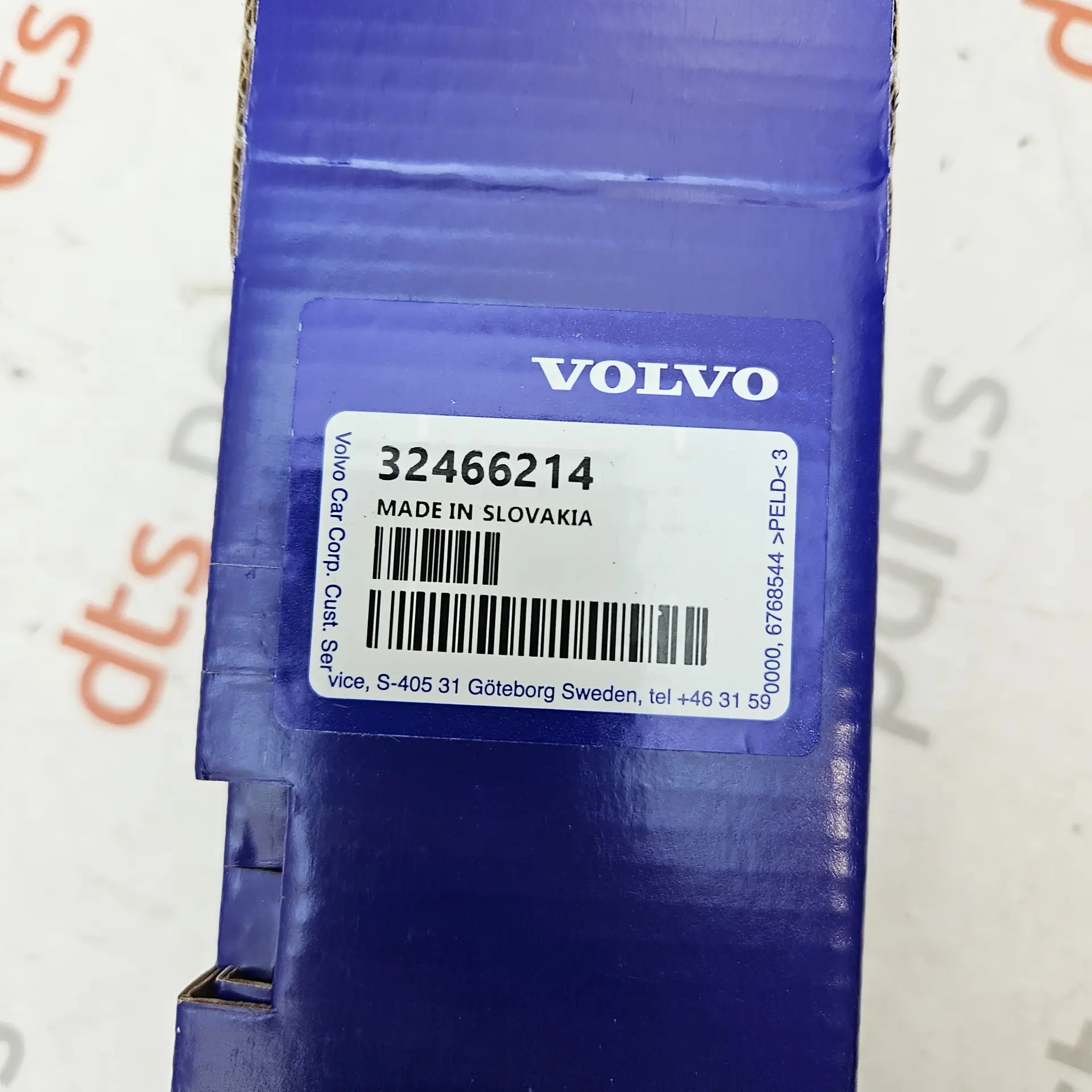 OEM Volvo 32466214 – Right electric tailgate gas strut lift automated drive unit