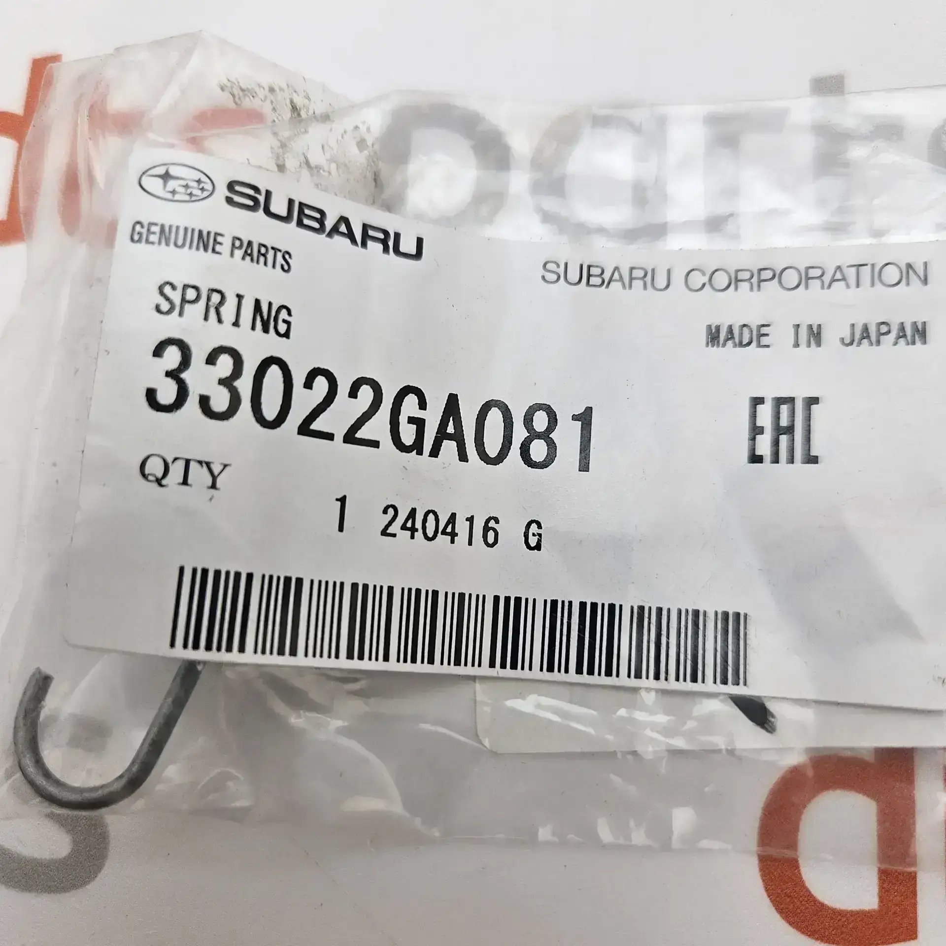 OEM Subaru 33022GA081 – Gear shift spring