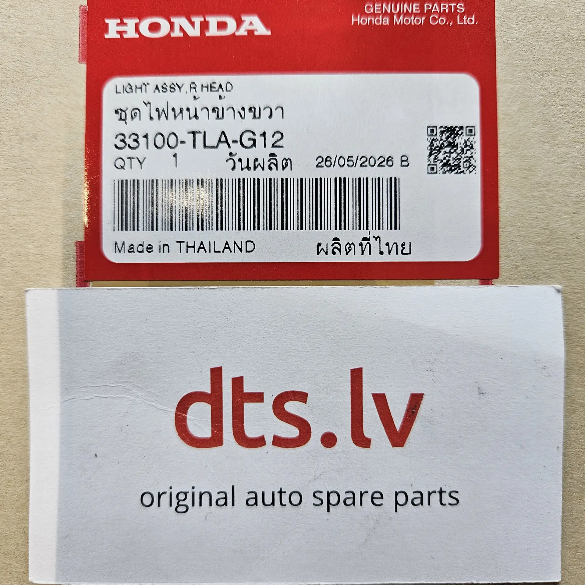OEM Honda 33100TLAG12 – Front right side LED headlight assembly
