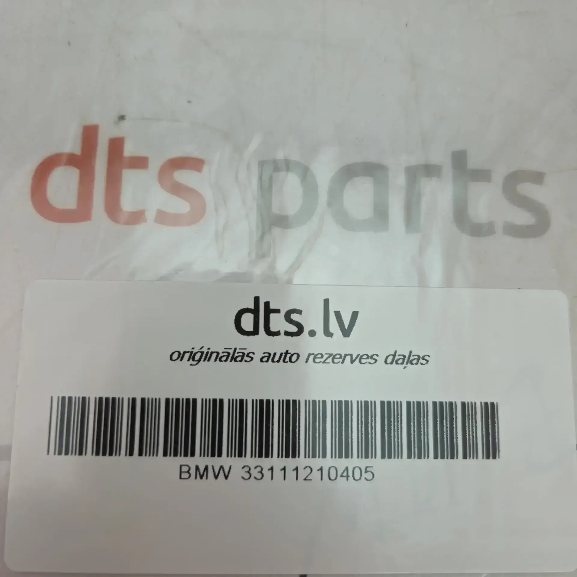 OEM BMW 33111210405 – Differential cover gasket Genuine OEM Part BMW