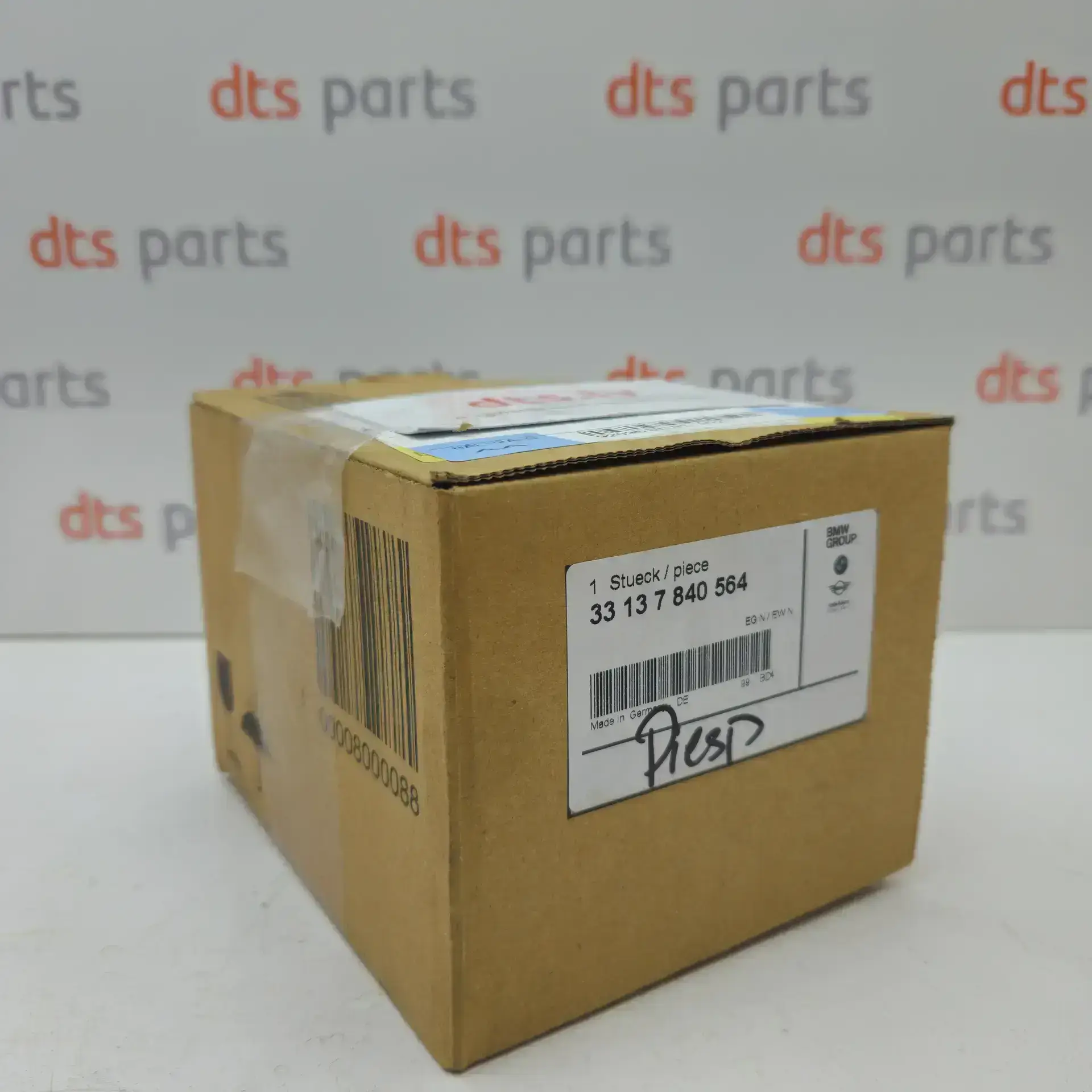 OEM BMW 33137840564 – Right output drive flange