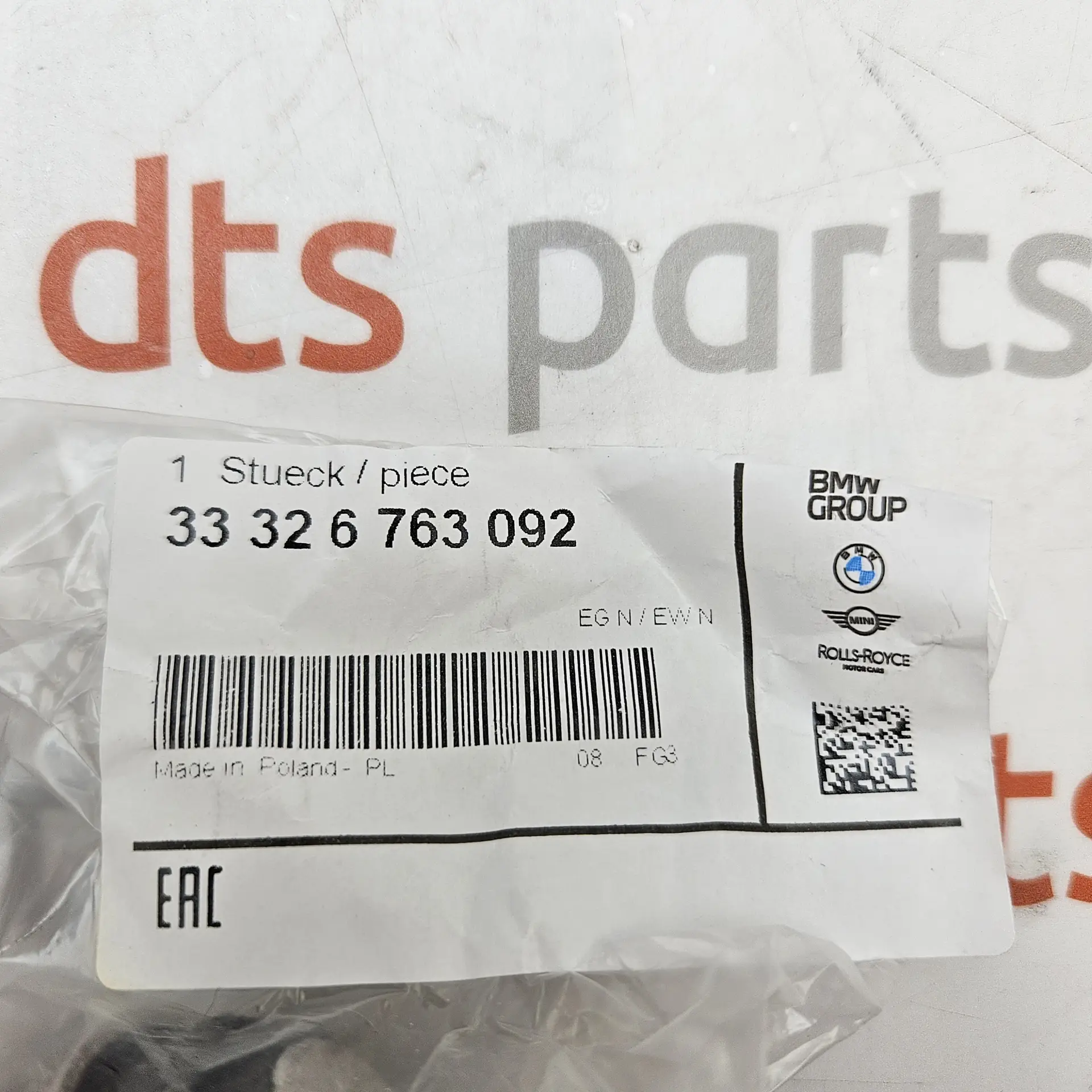 OEM BMW 33326763092 – Rear trailing arm bushing