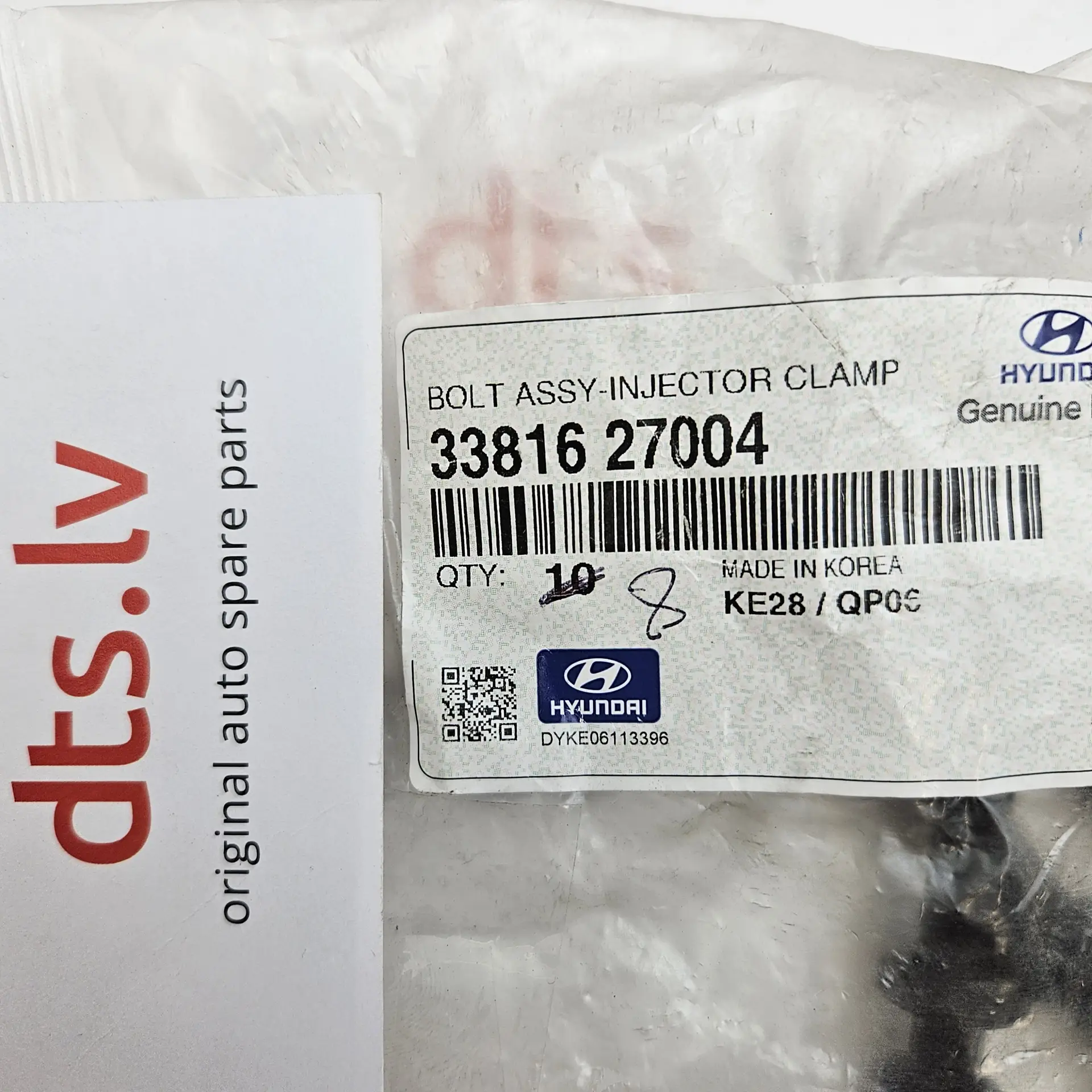 OEM Kia 3381627004 – Injector fixing screw