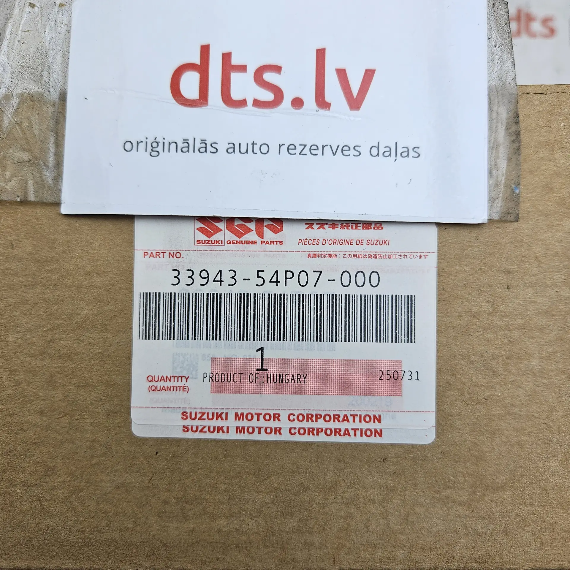 OEM Suzuki 3394354P07000 – Radar Brake Support distance sensor
