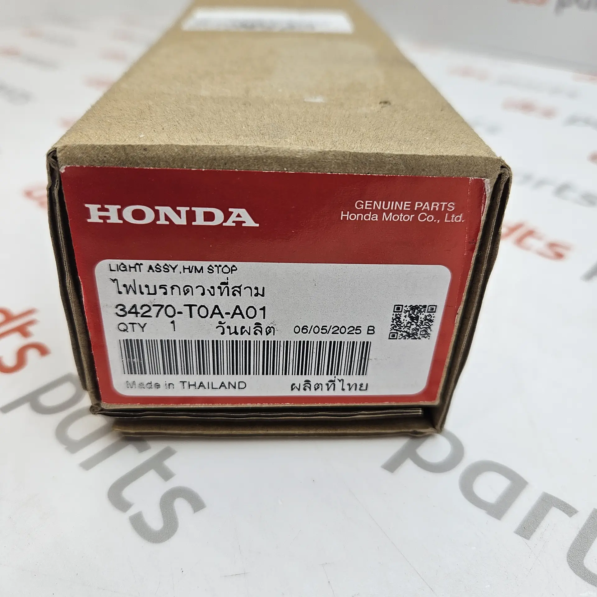 OEM Honda 34270T0AA01 – Third rear brake light