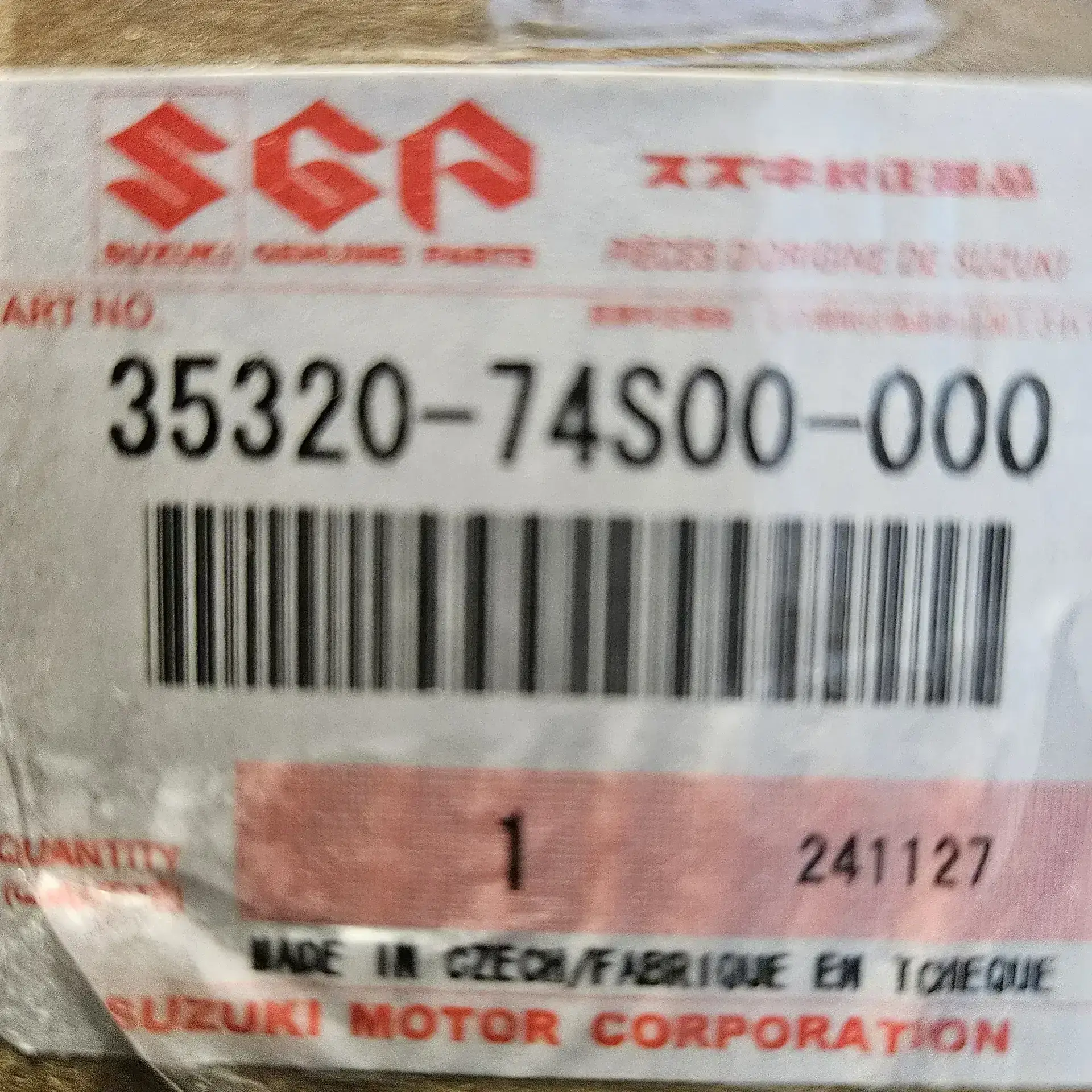 OEM Suzuki 3532074S00 – Front left LED headlight