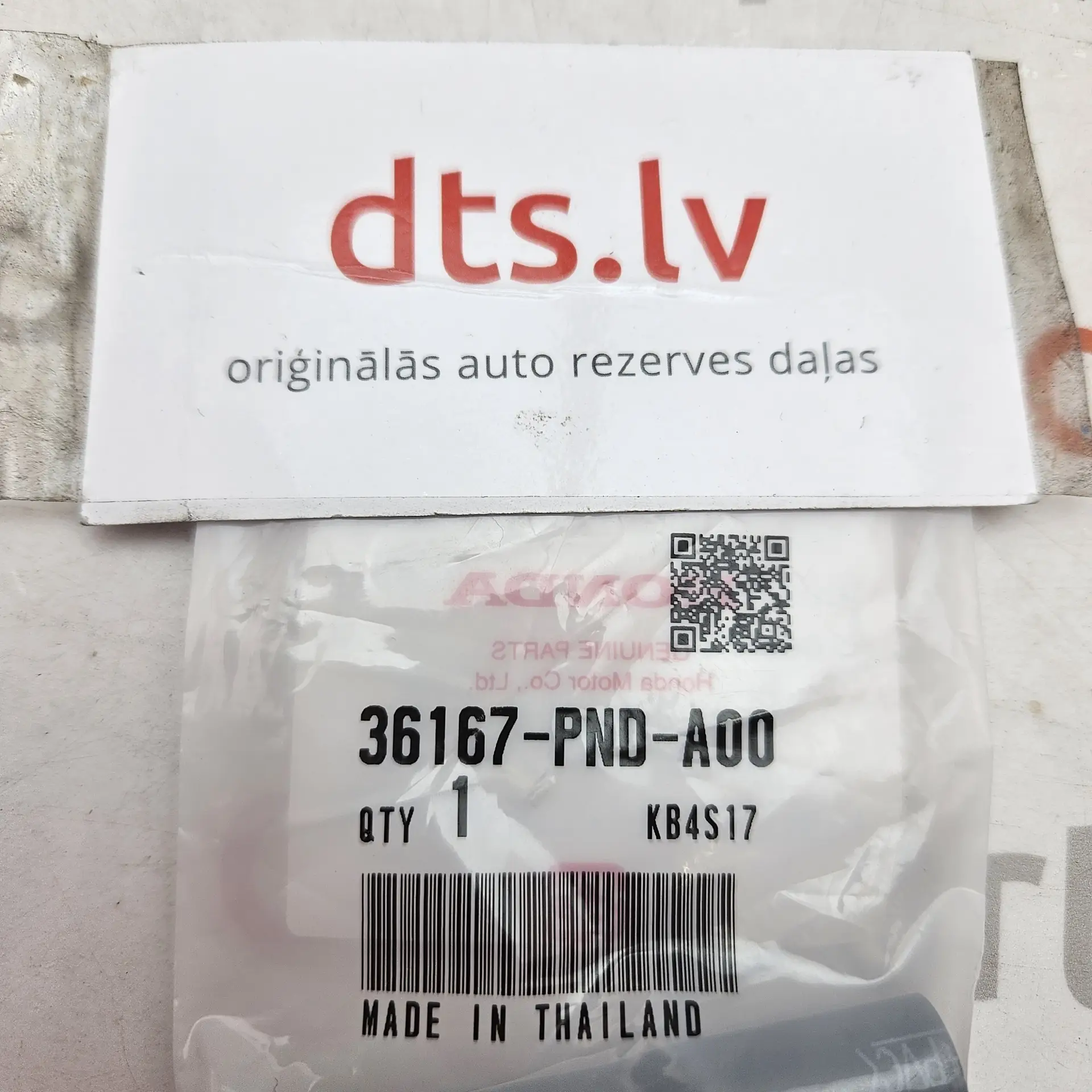 OEM Honda 36167PNDA00 – Evaporative emission control system vacuum purge joint tube