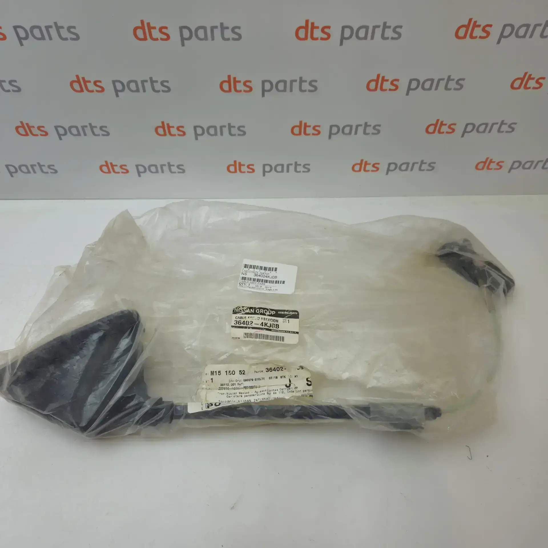 OEM Nissan/Infiniti 364024KJ0B – Parking brake cable