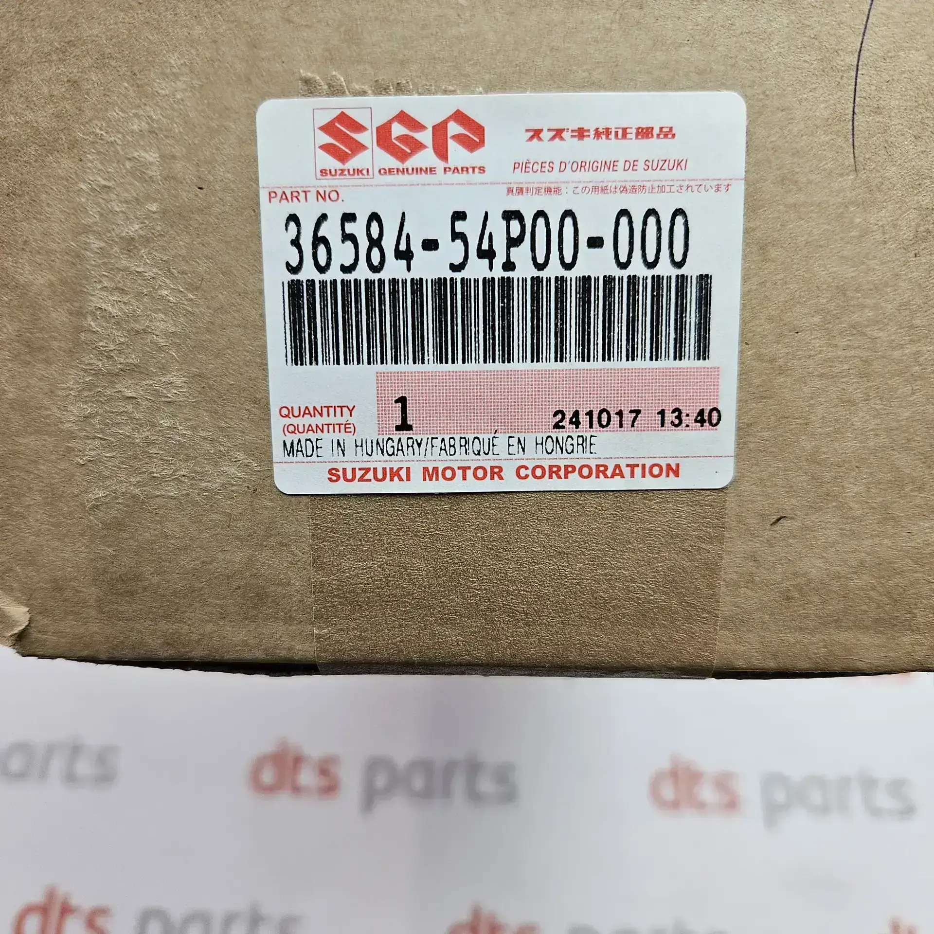 OEM Suzuki 3658454P00 – Front left daytime running light