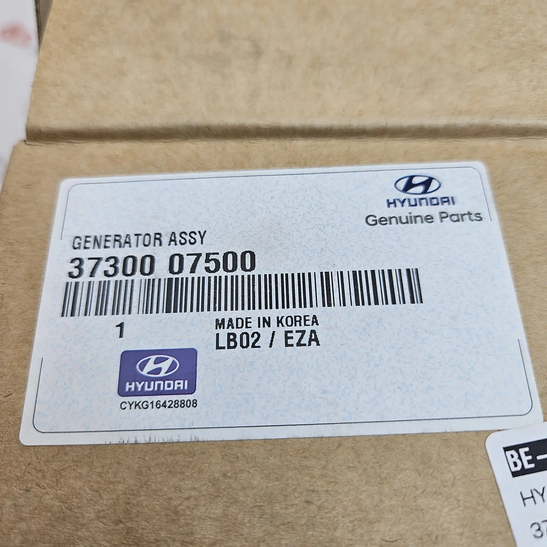 OEM Hyundai 3730007500 – Alternator