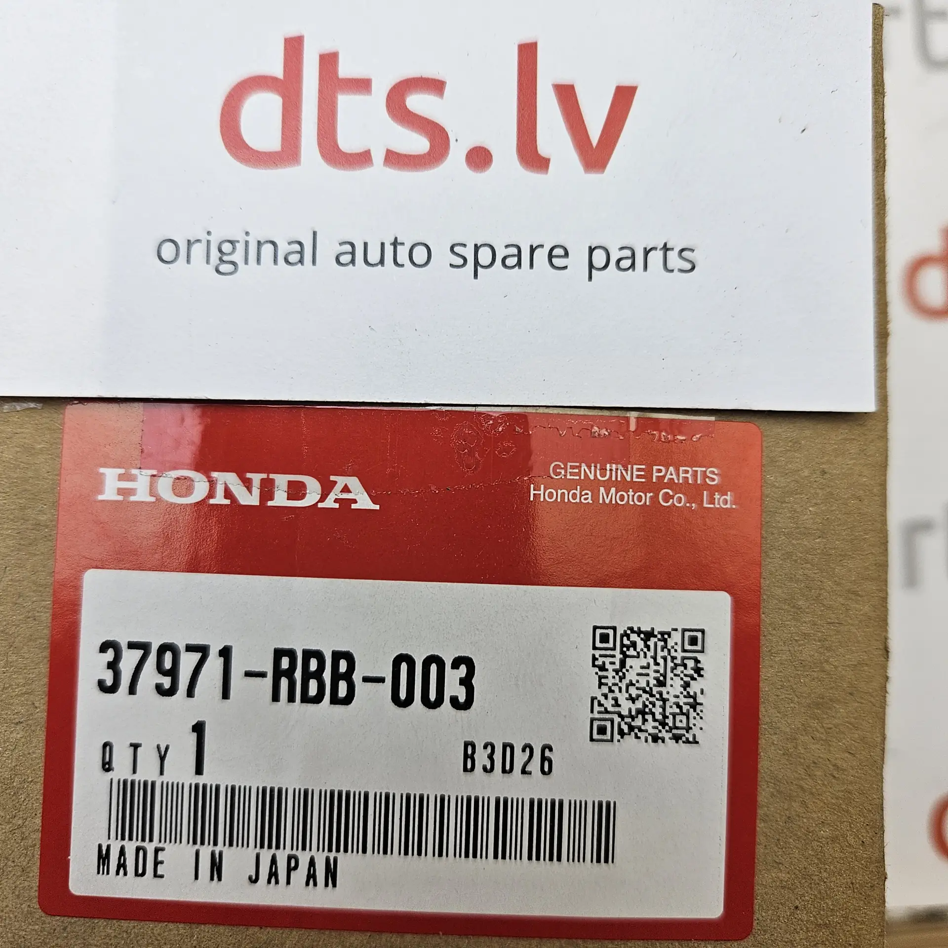 OEM Honda 37971RBB003 – Accelerator pedal position sensor assembly