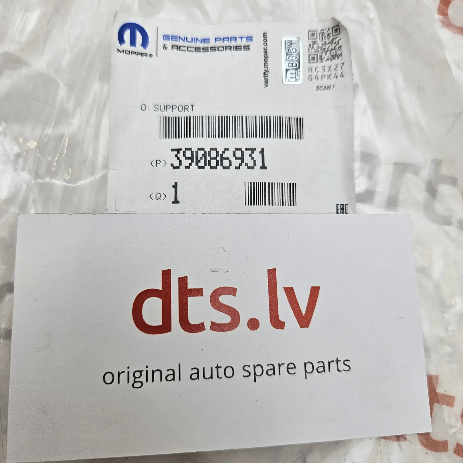 OEM Opel 39086931 – Rear bumper mounting bracket guide