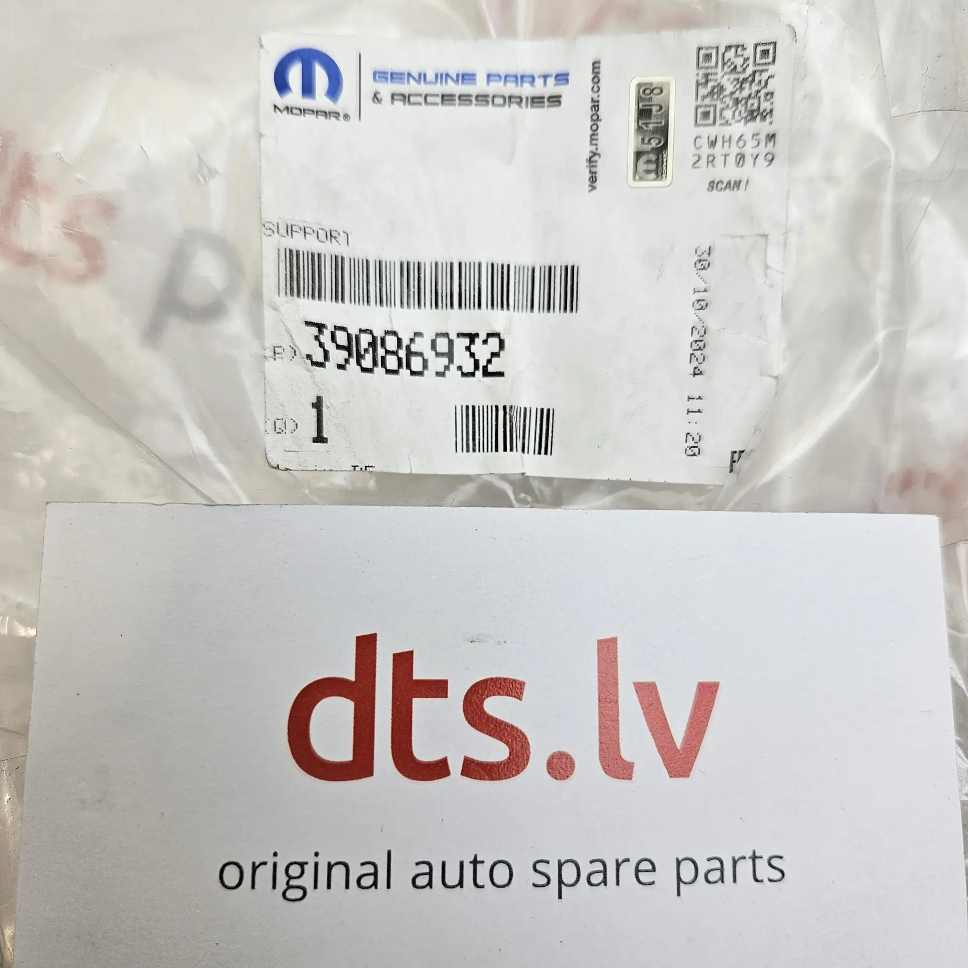 OEM Opel 39086932 – Rear bumper mounting bracket guide